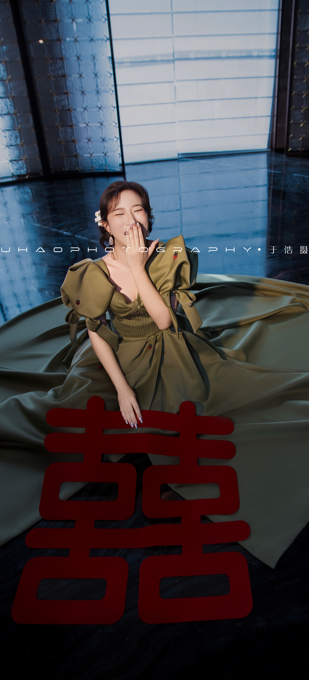 动态