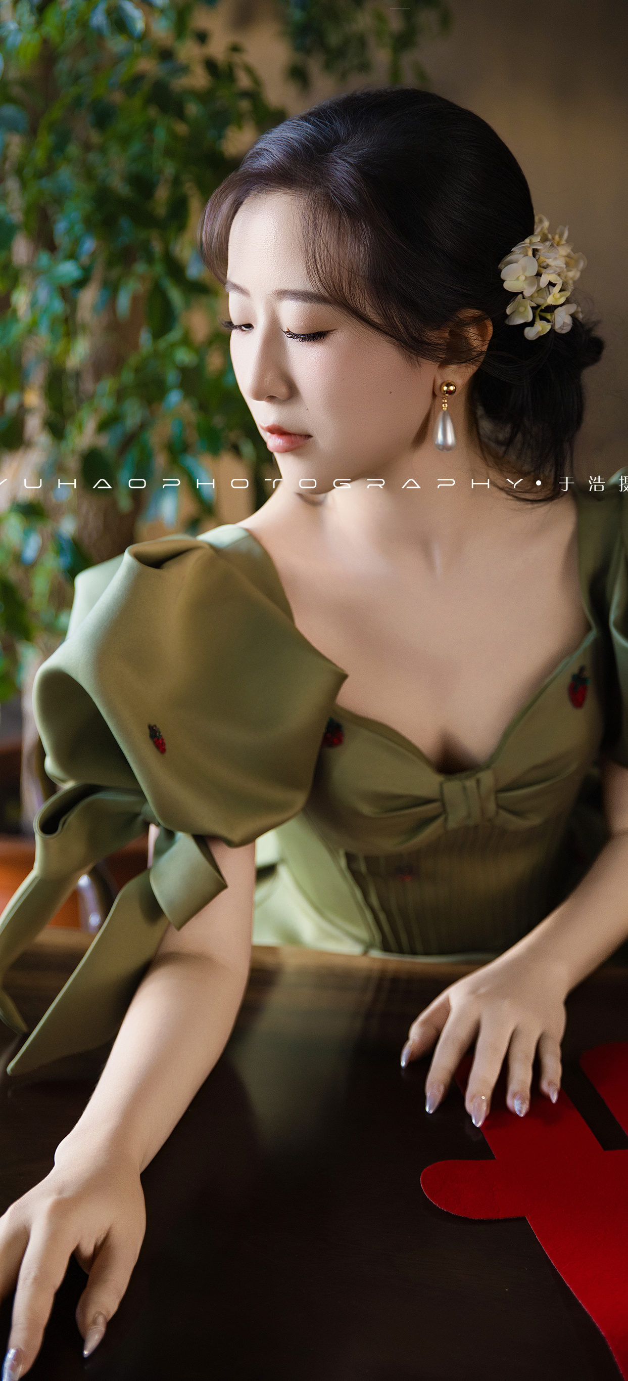 动态