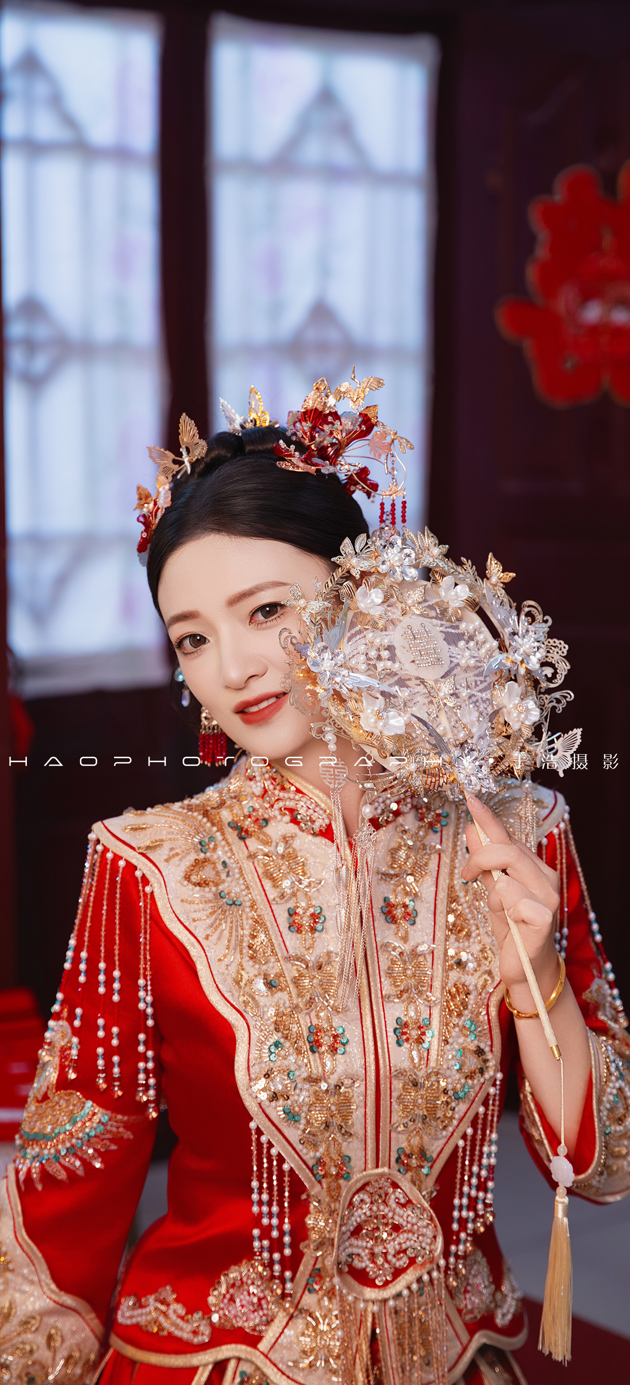 动态