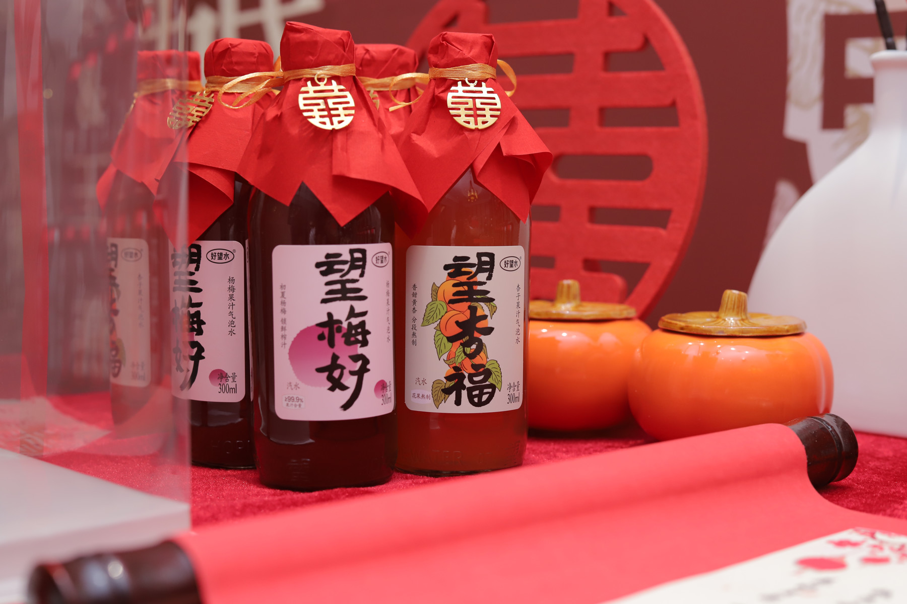 动态