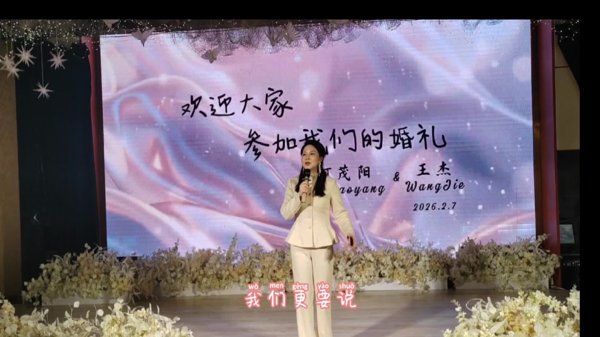 视频作品
