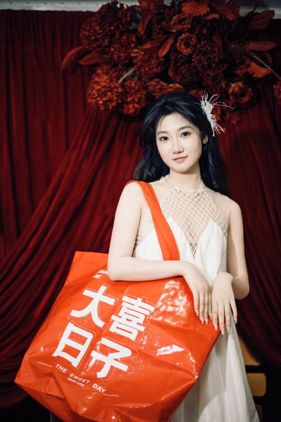 动态
