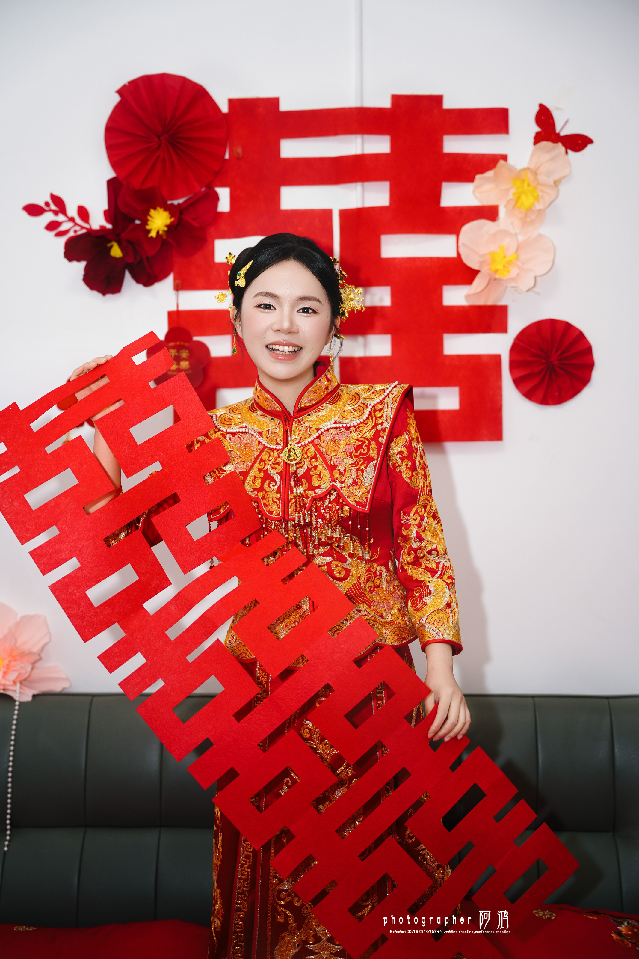 动态