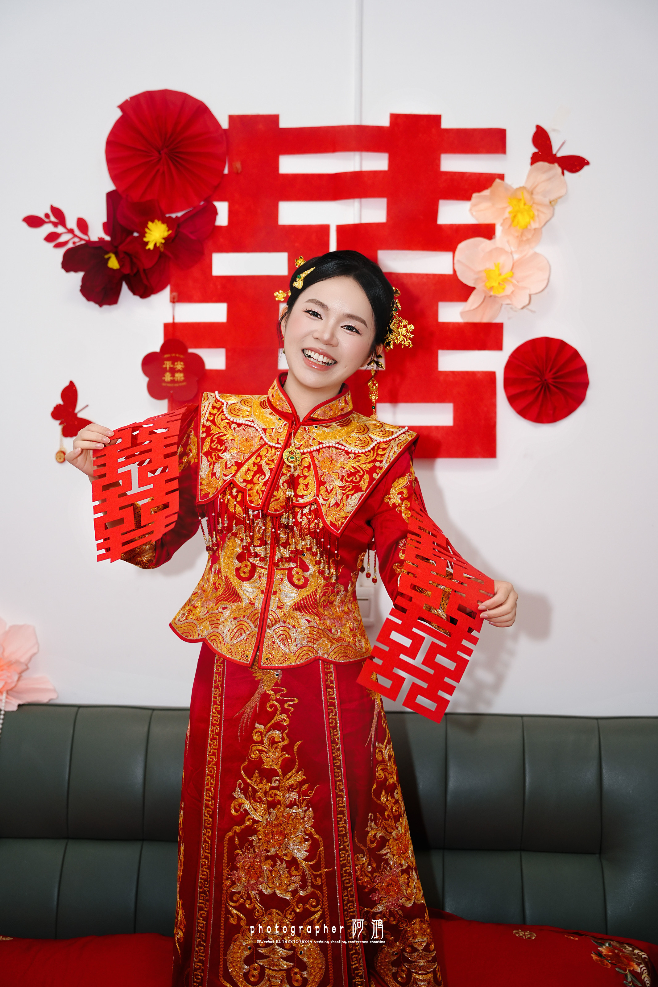 动态