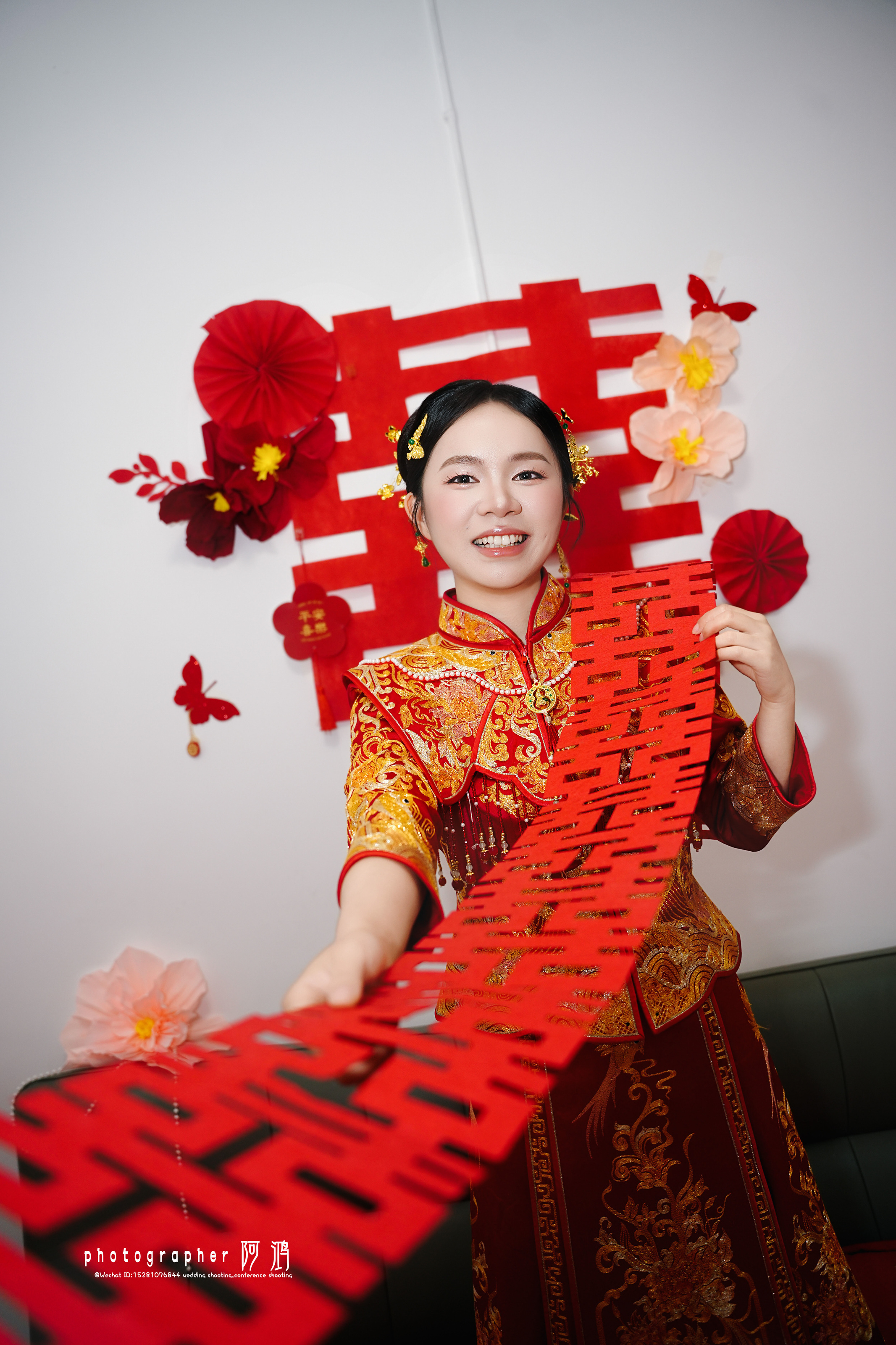 动态