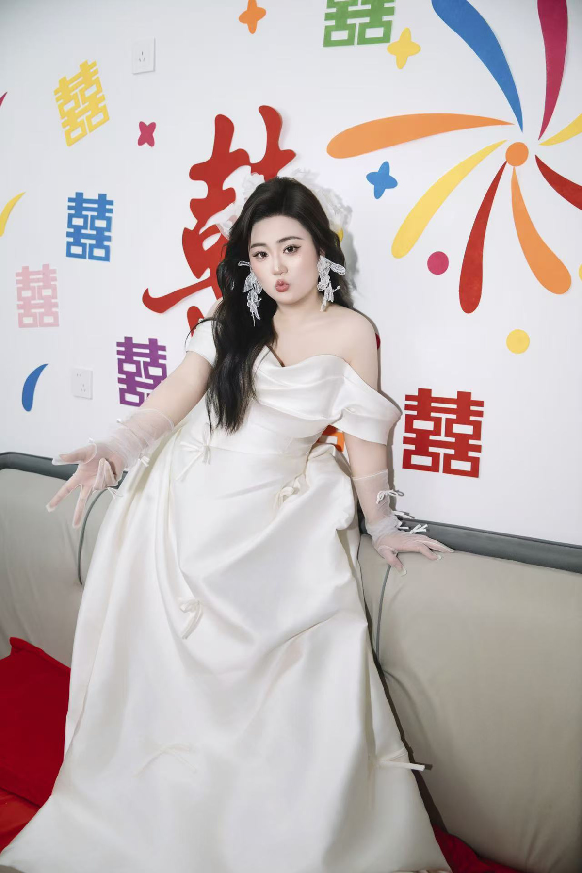 动态