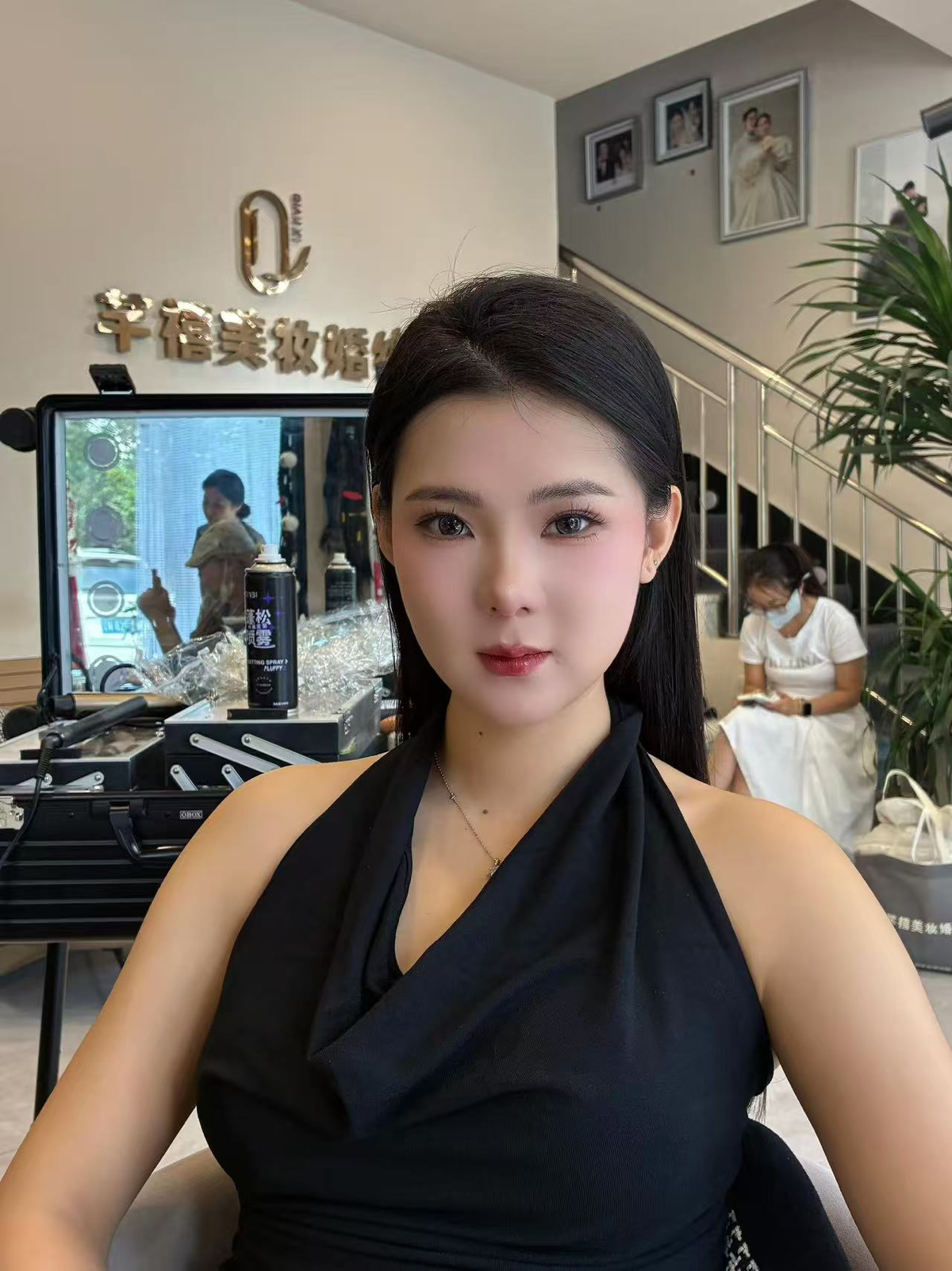 动态