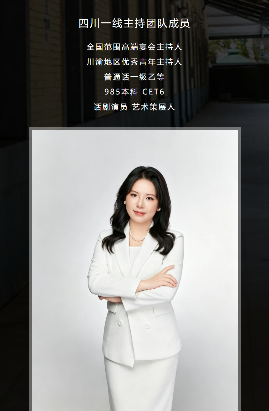 动态