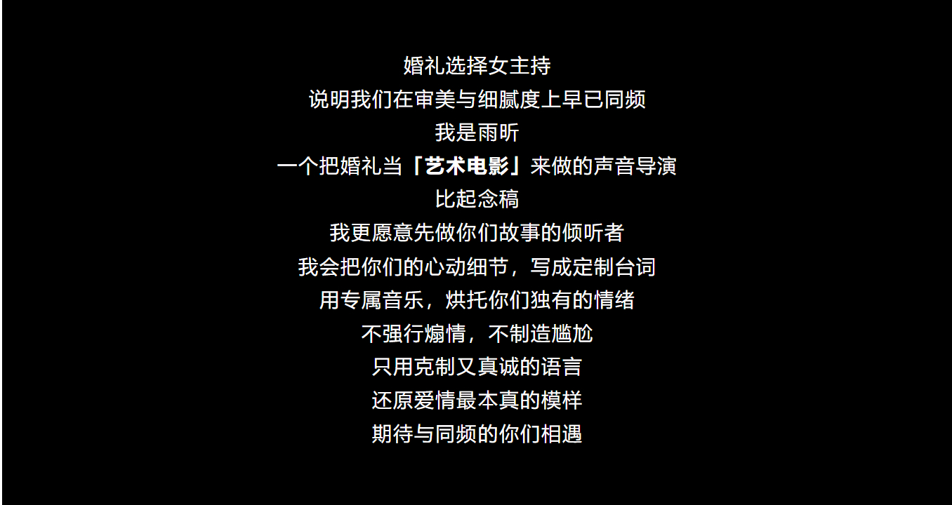 动态