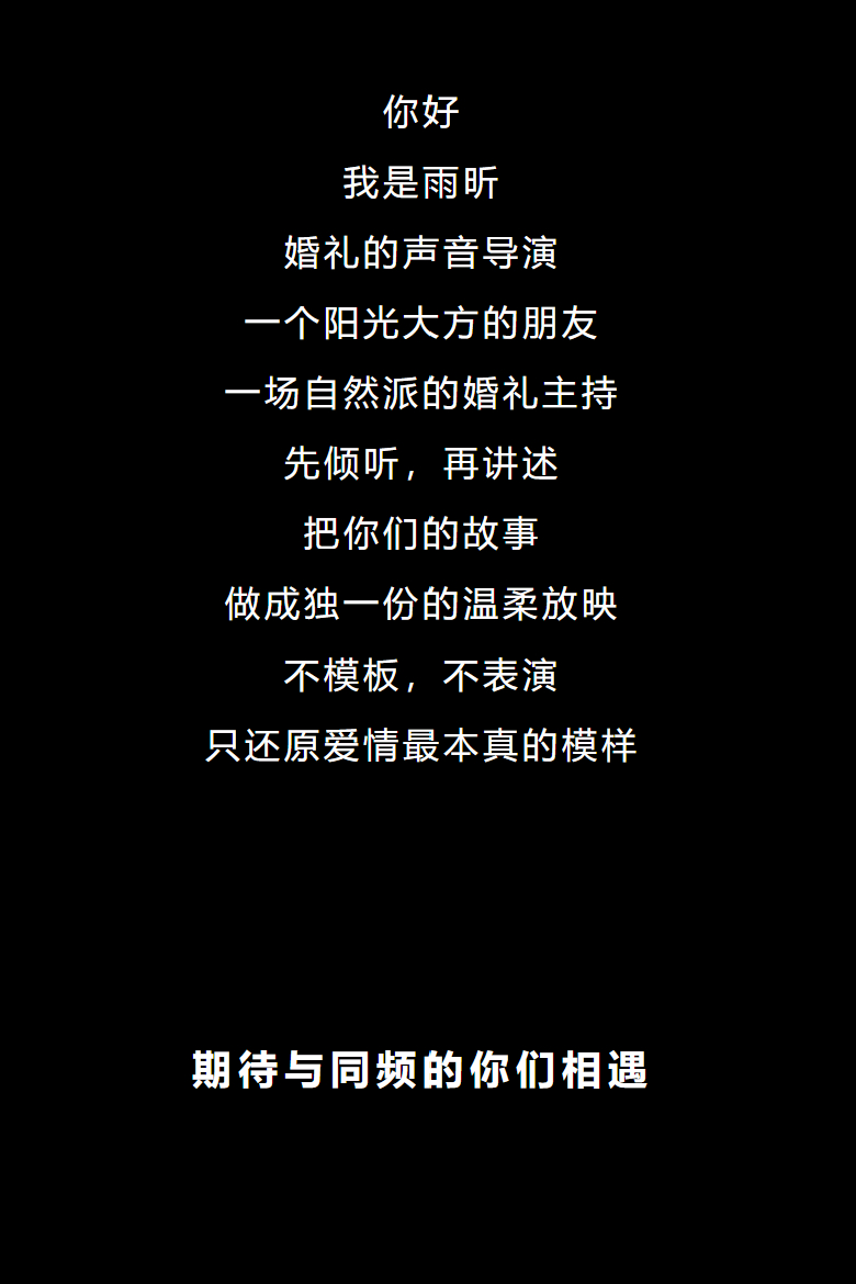 动态