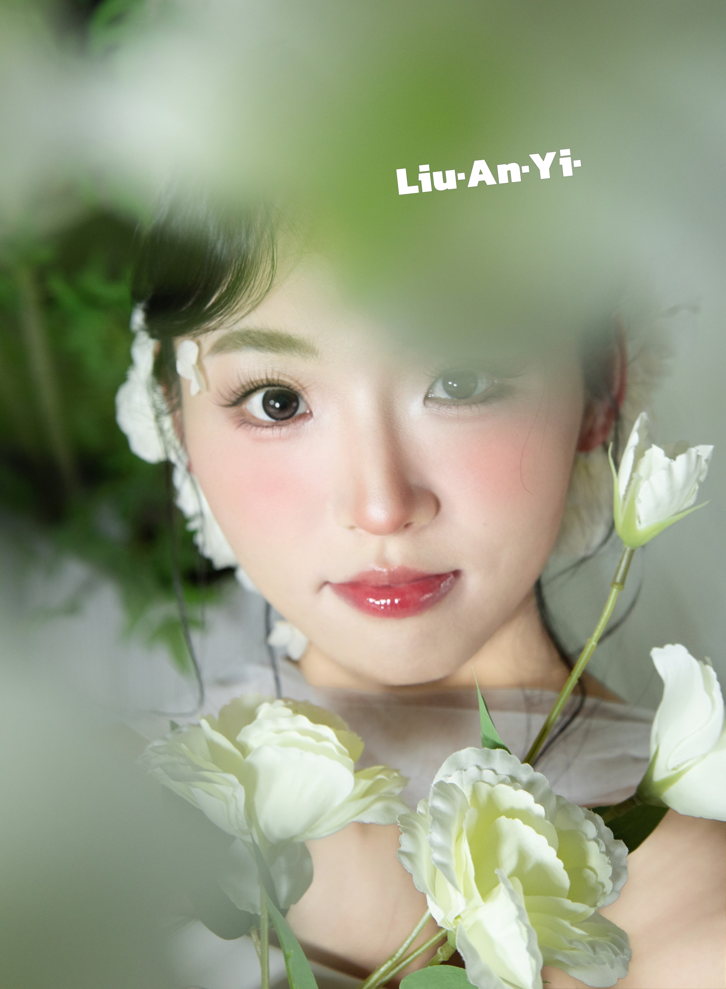动态