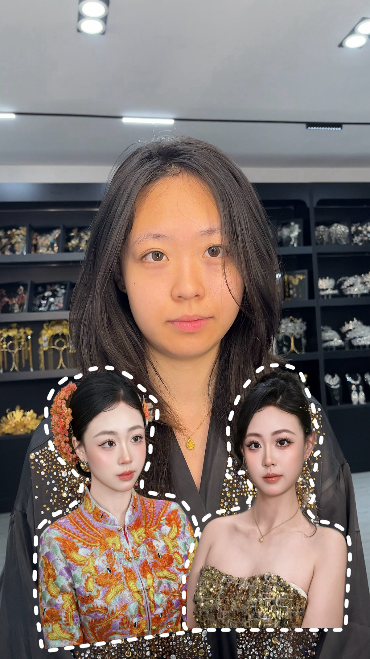 动态