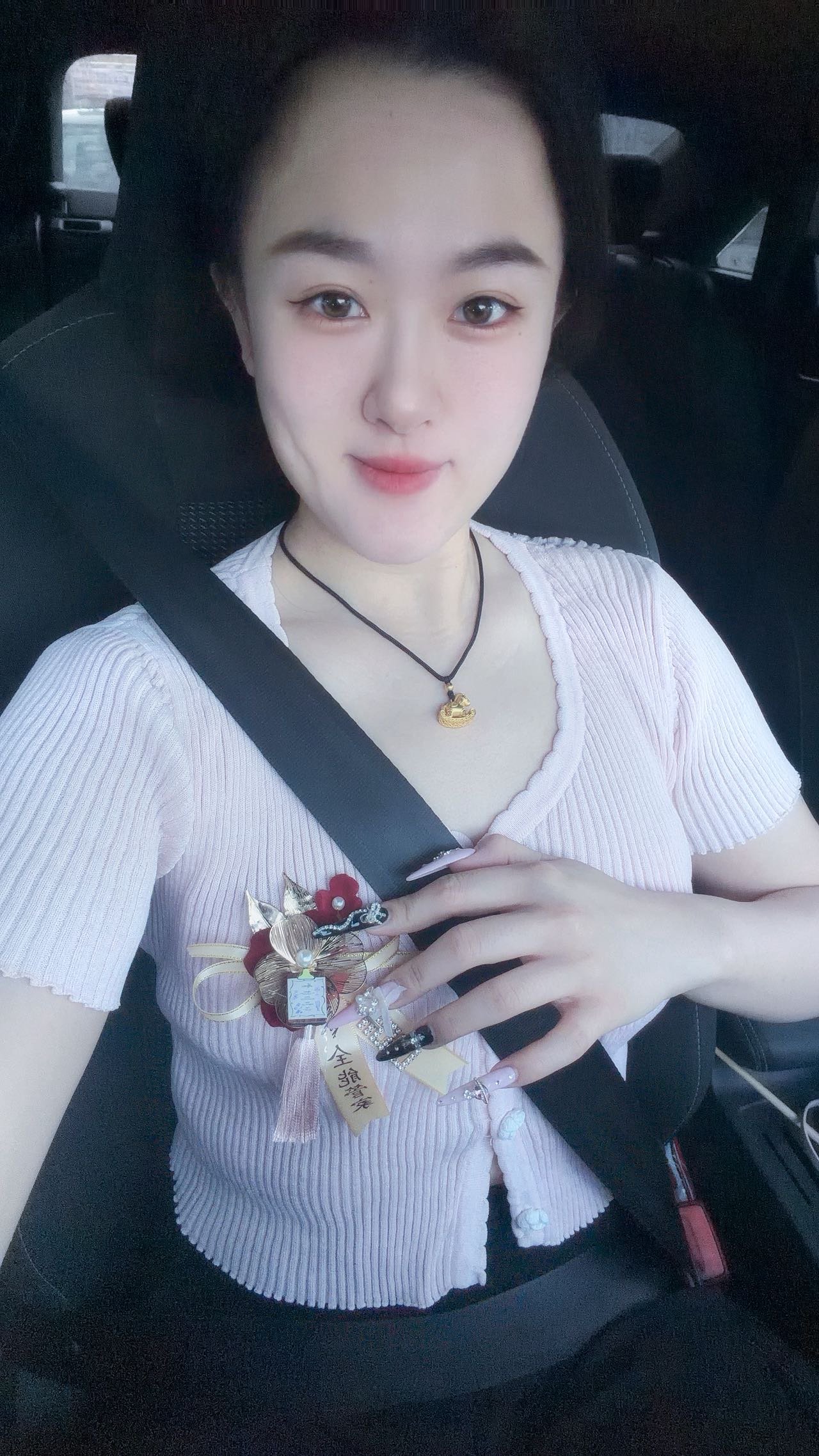 动态