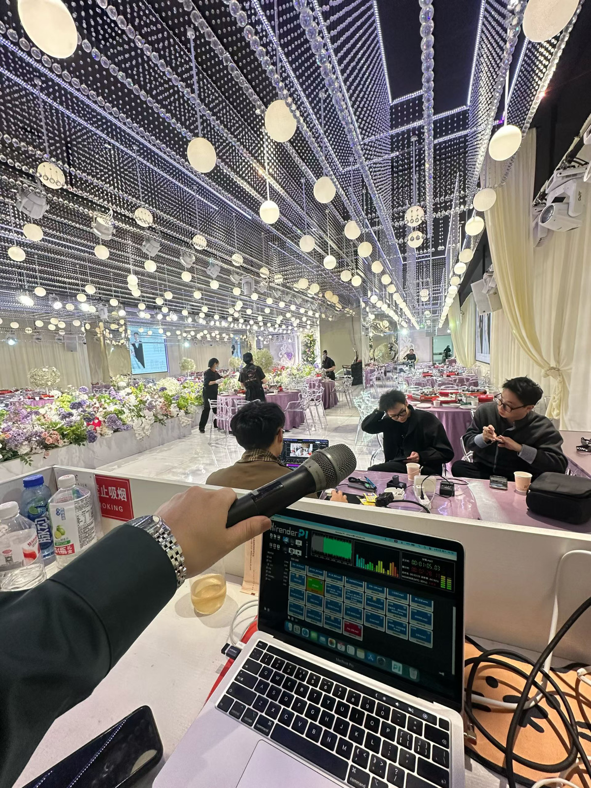 动态