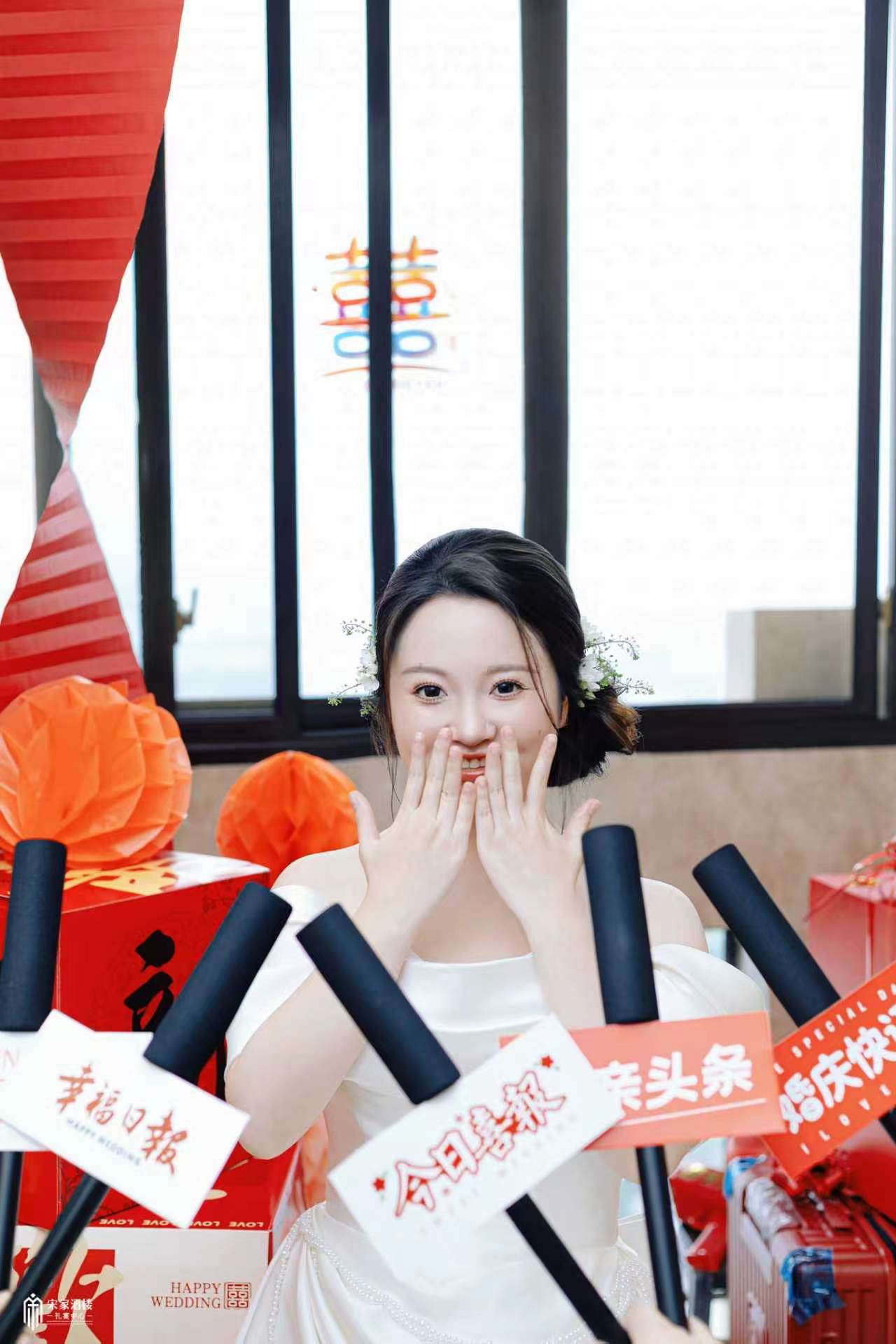 动态