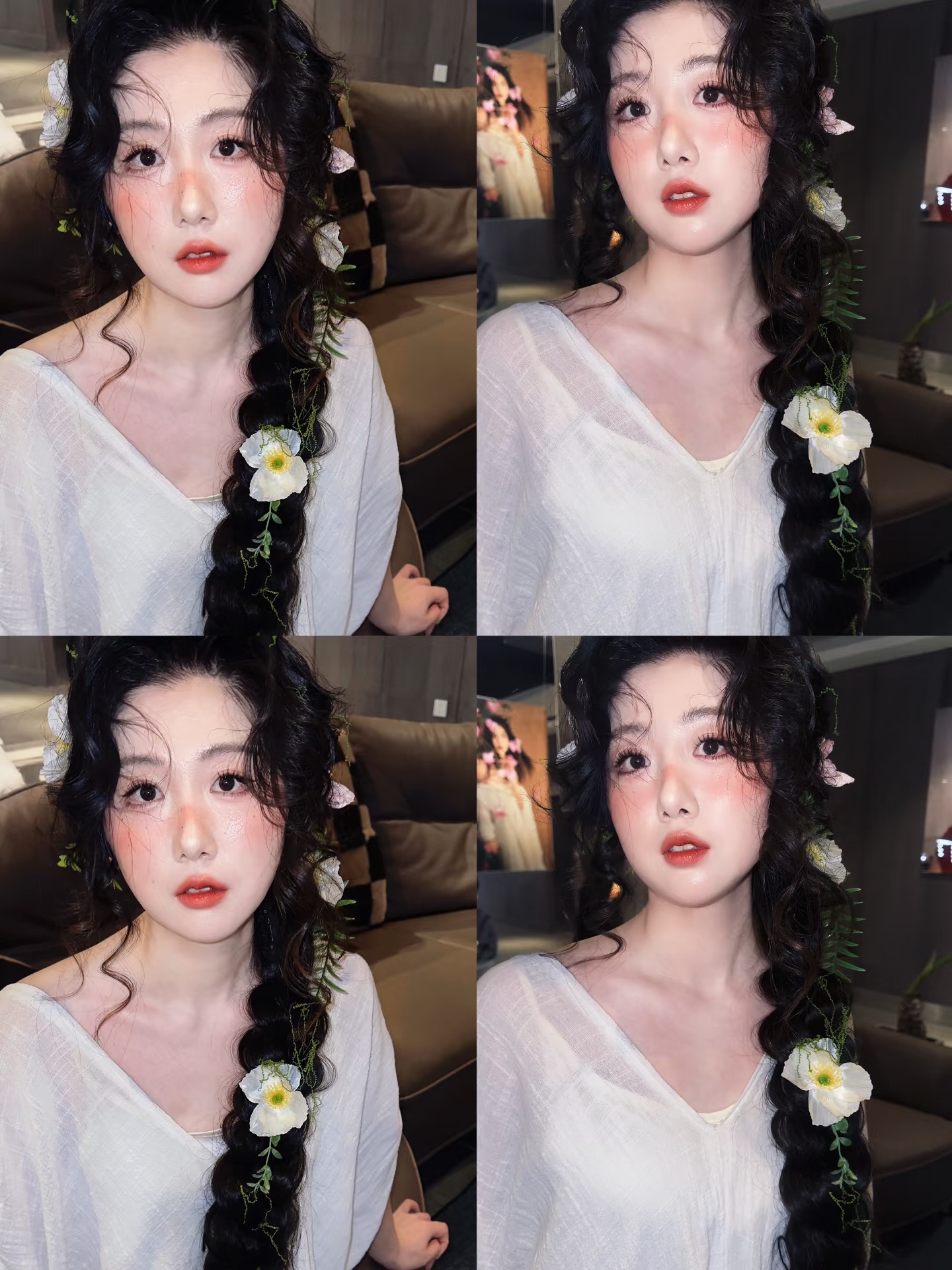 动态