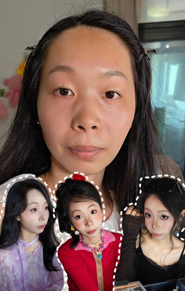 动态
