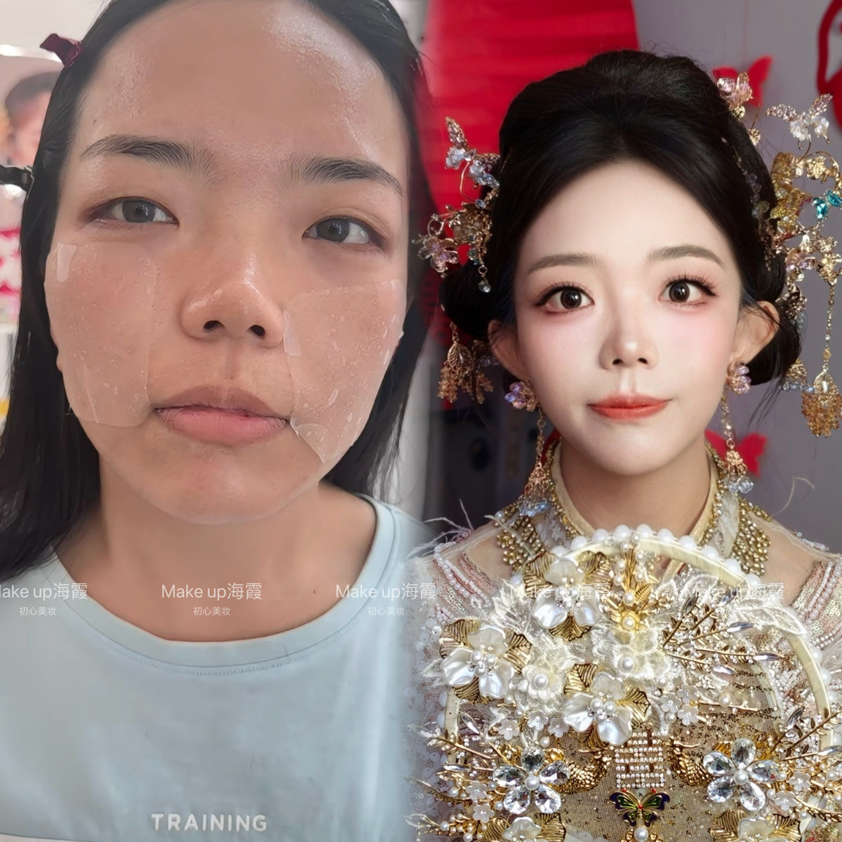 动态