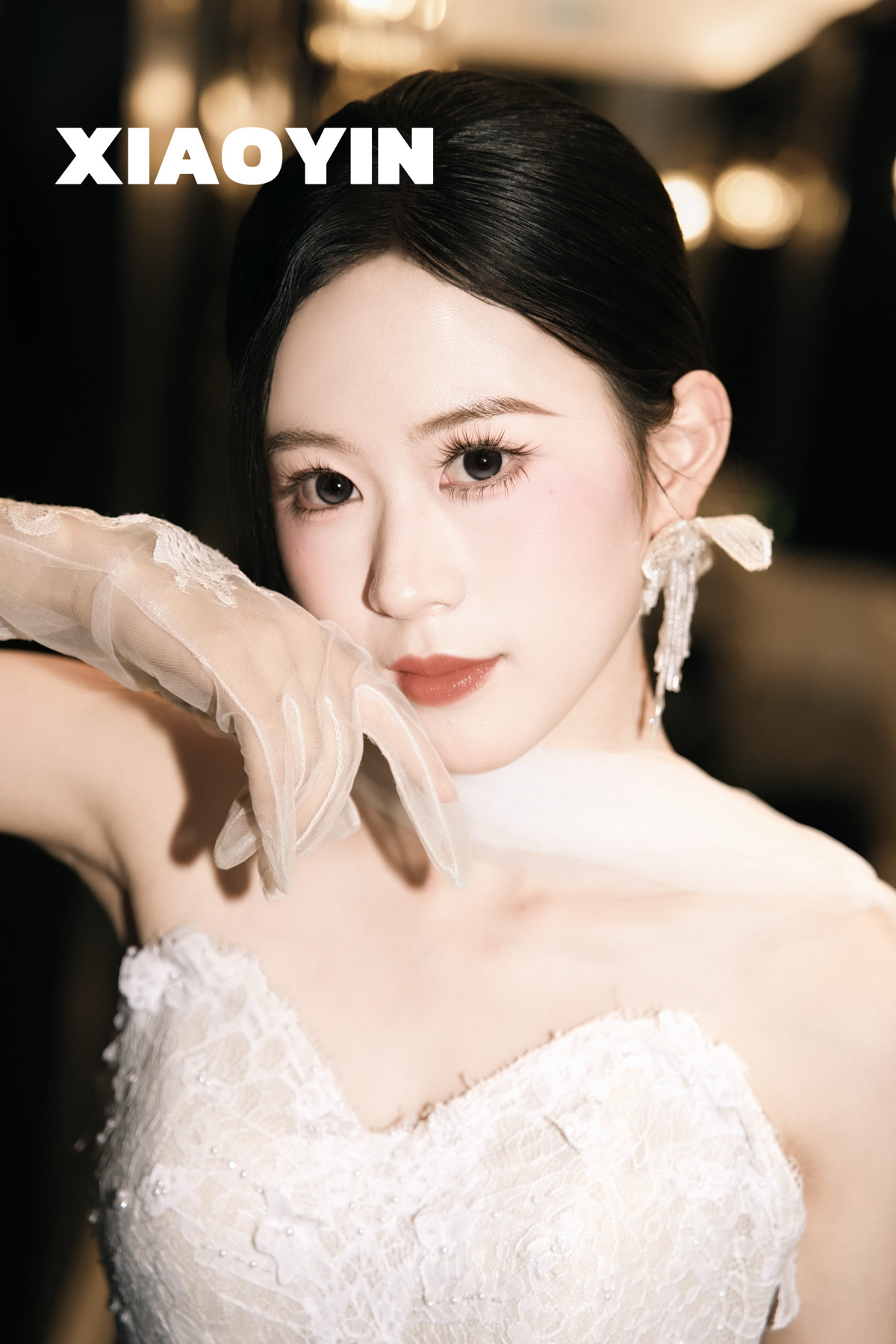 动态