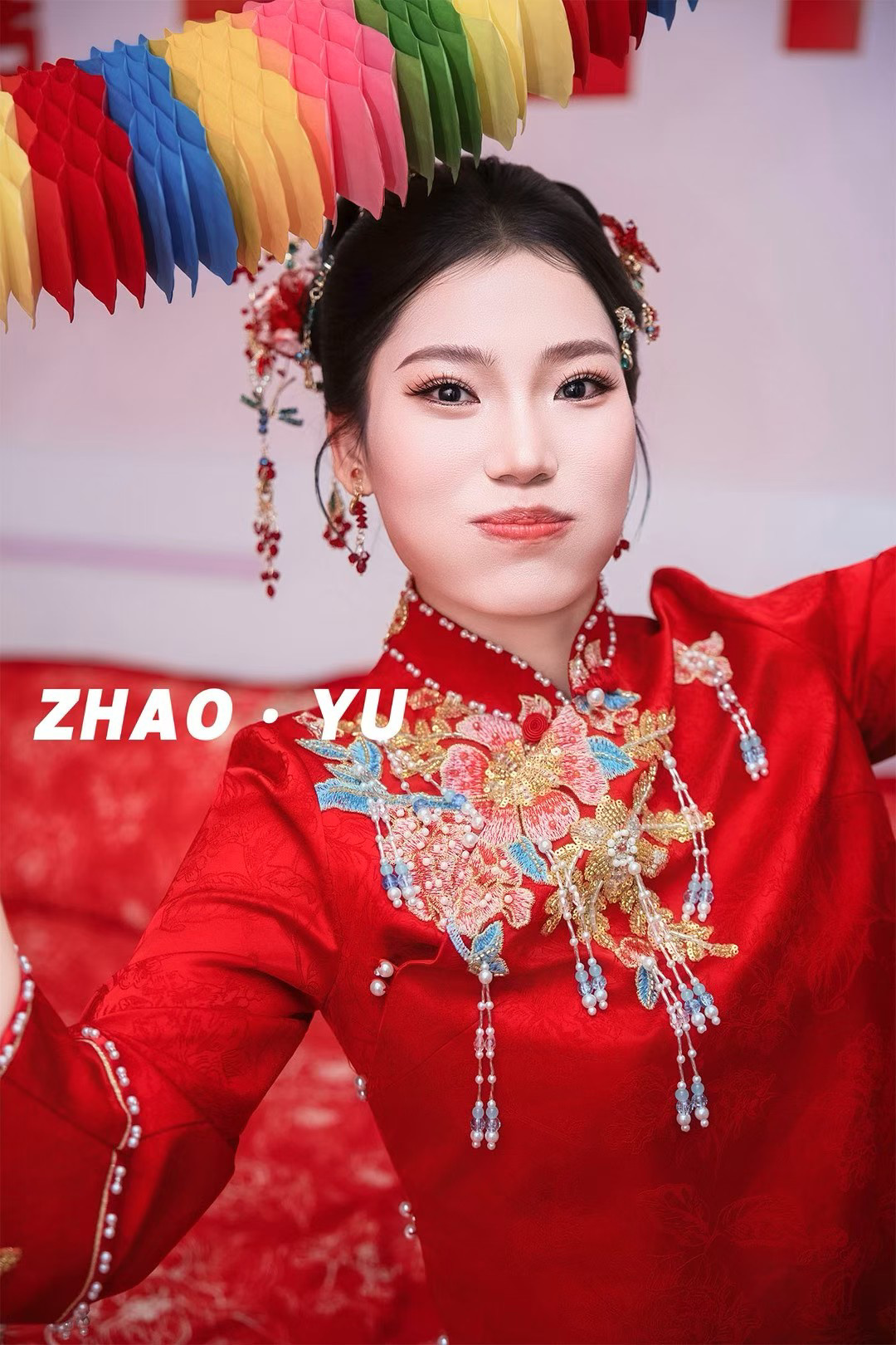 动态
