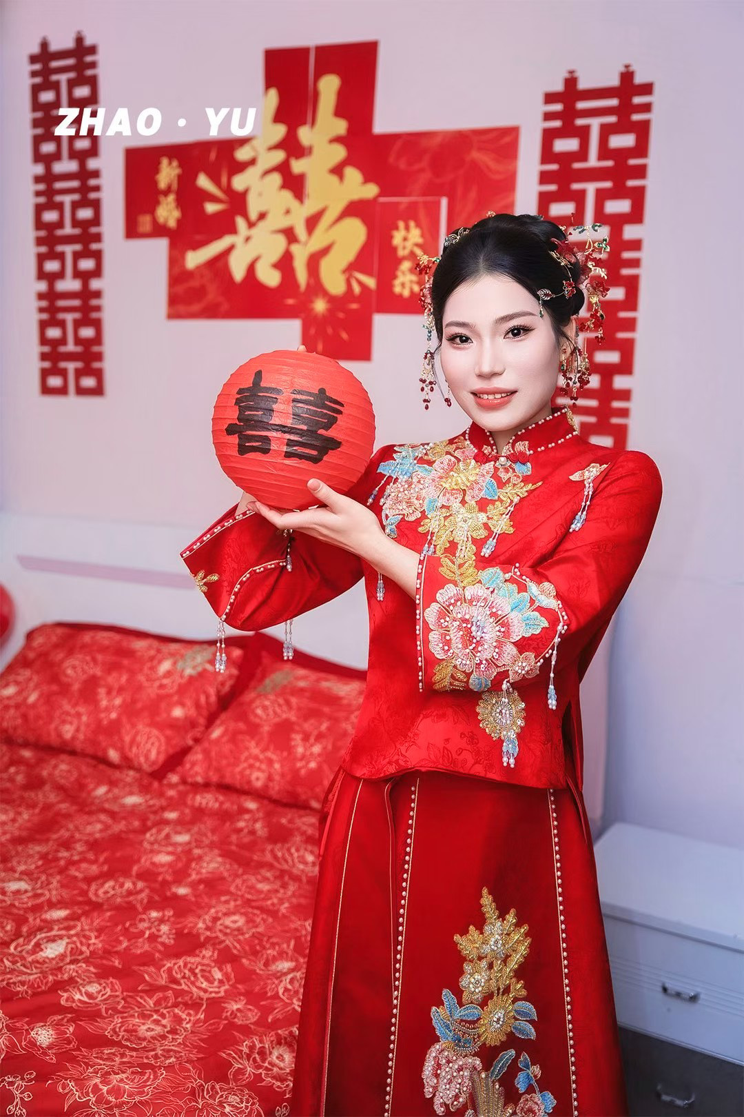 动态