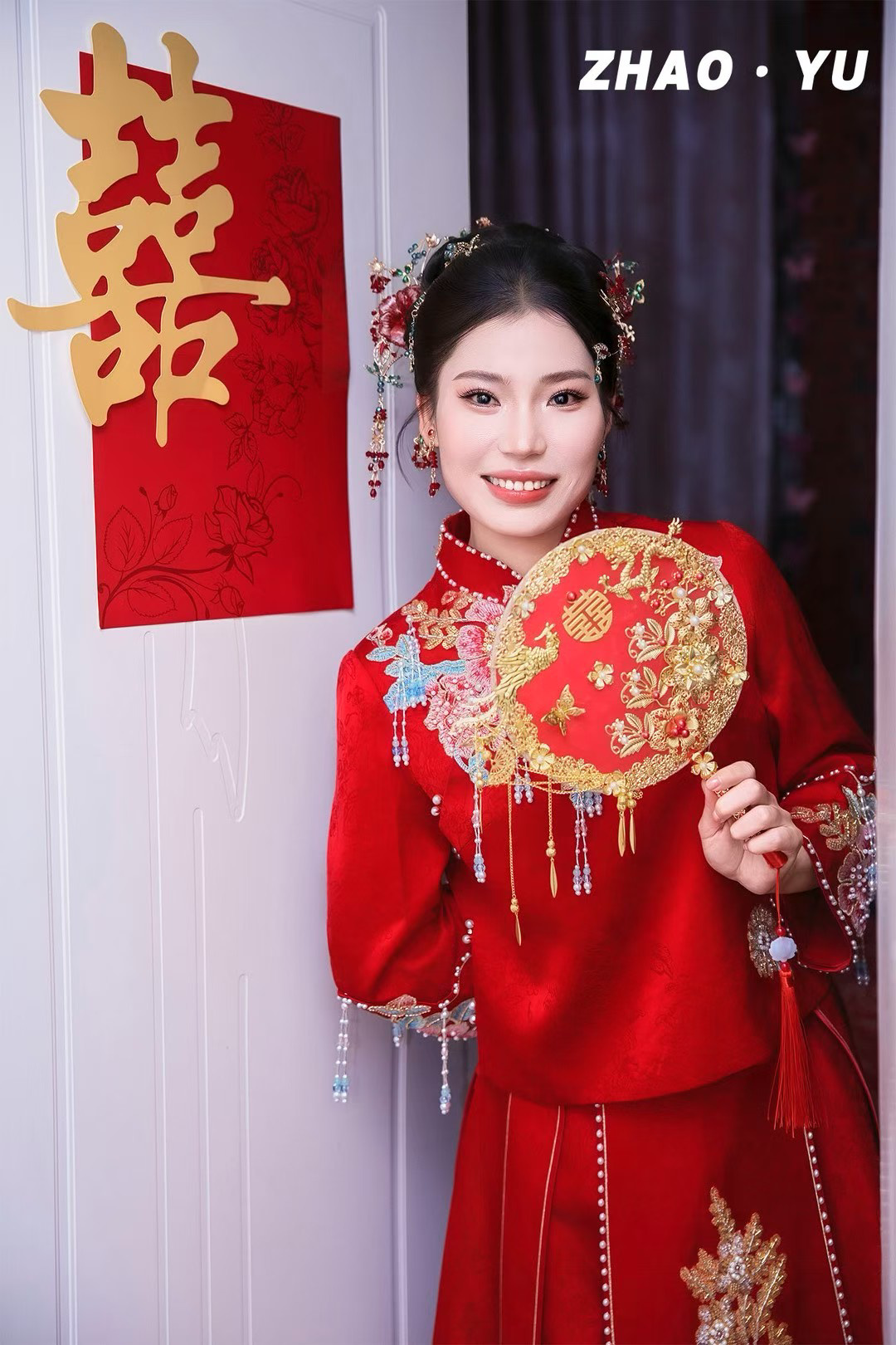 动态