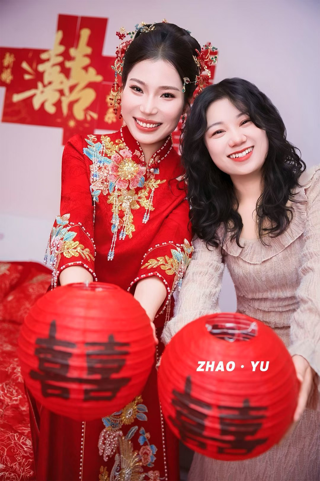 动态