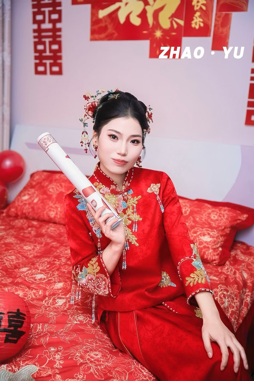 动态