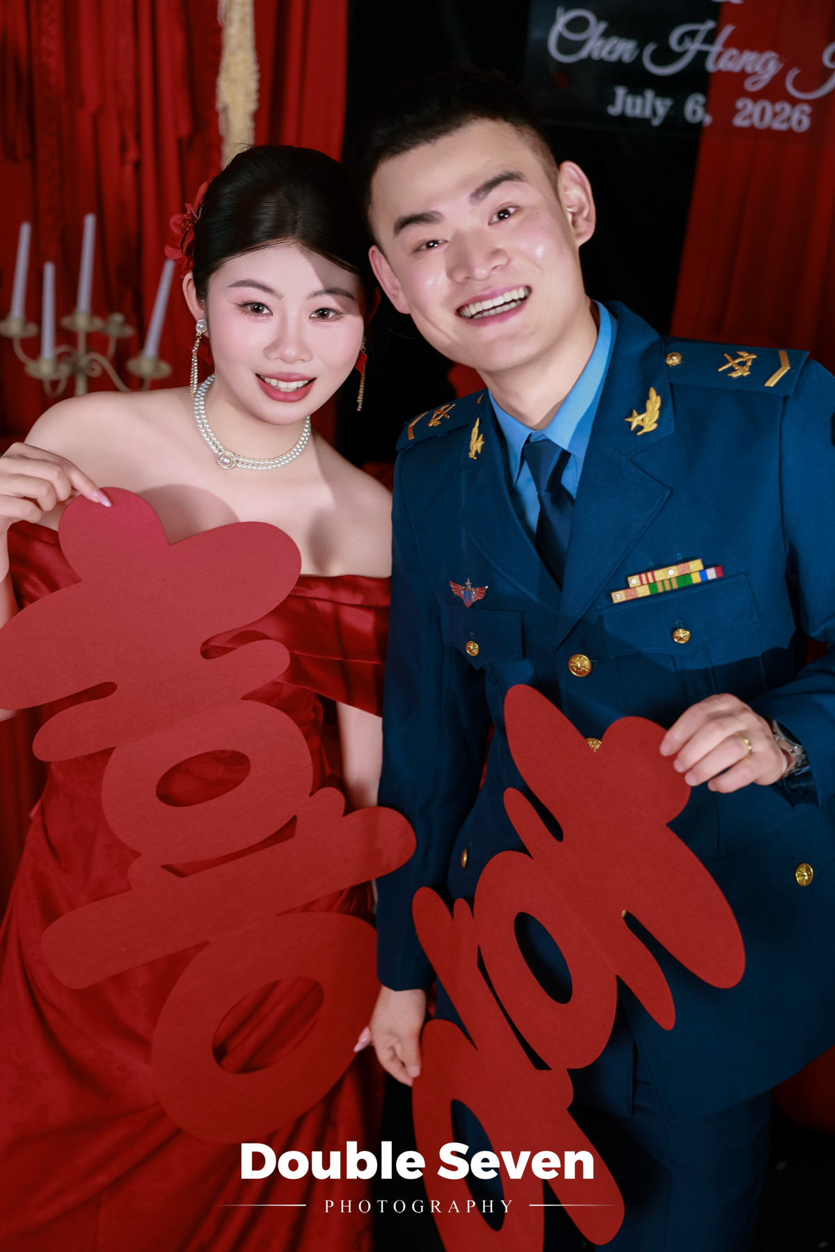 动态
