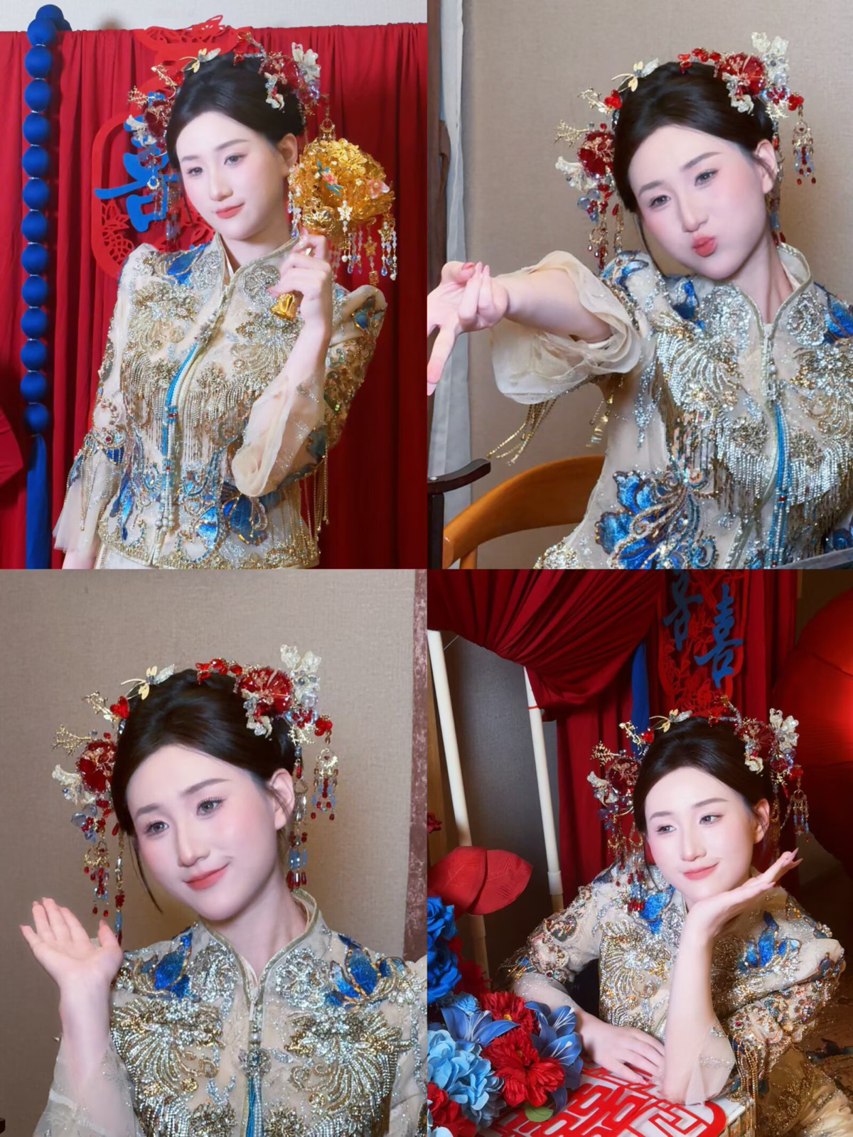 动态