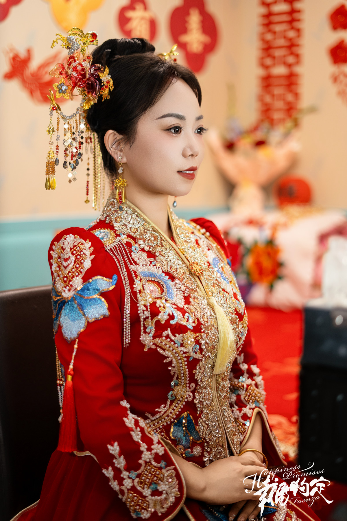 动态
