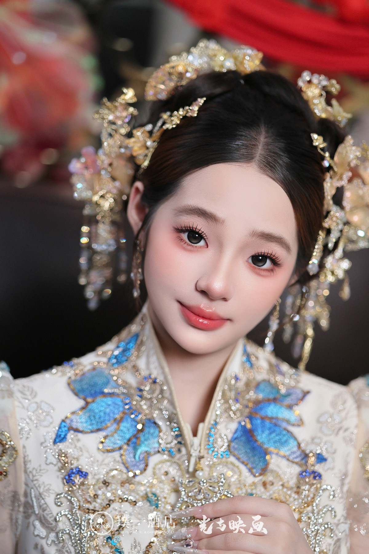 动态