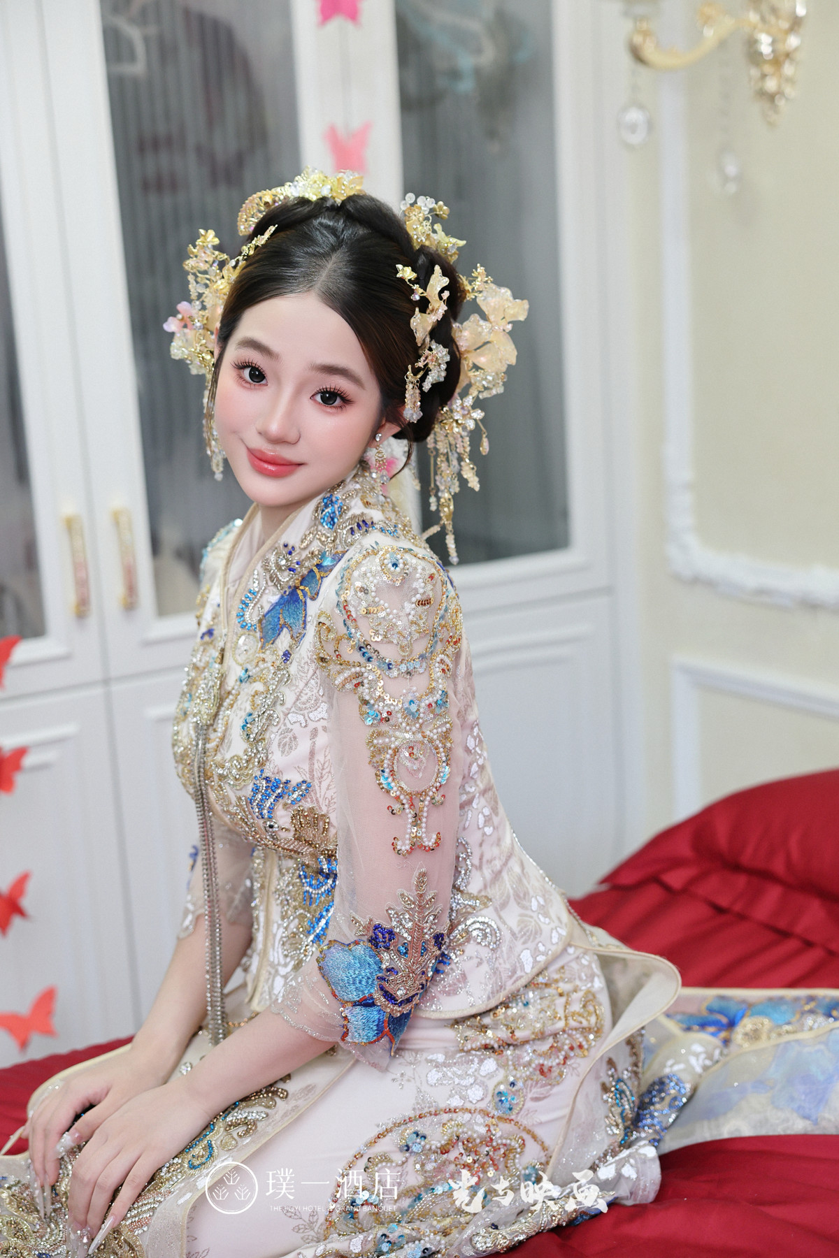 动态