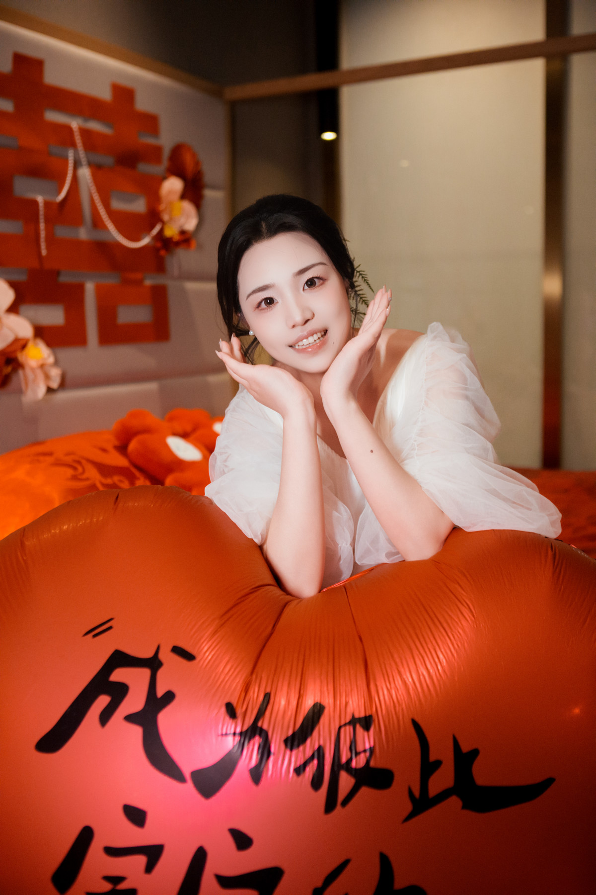 动态