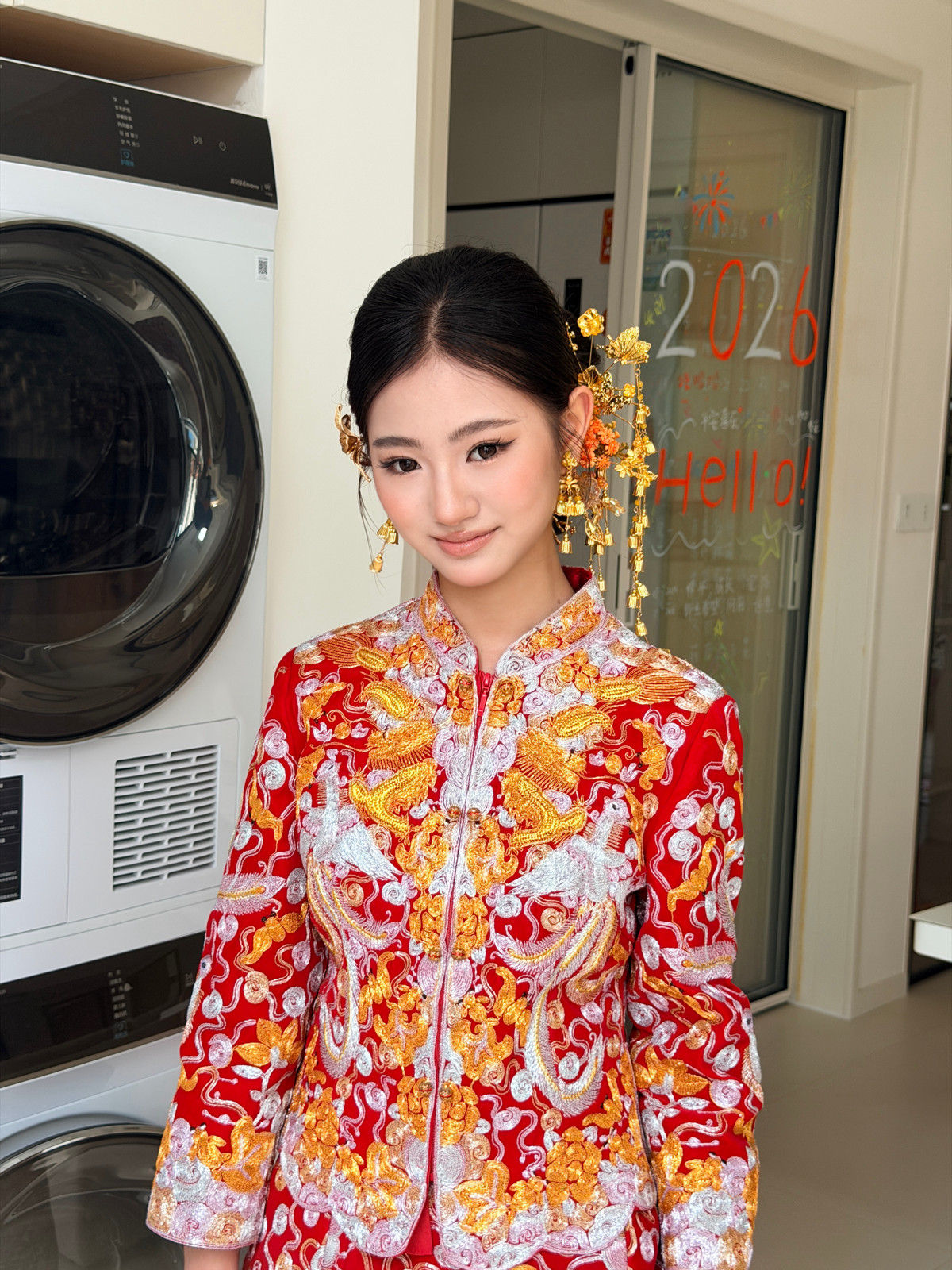 动态