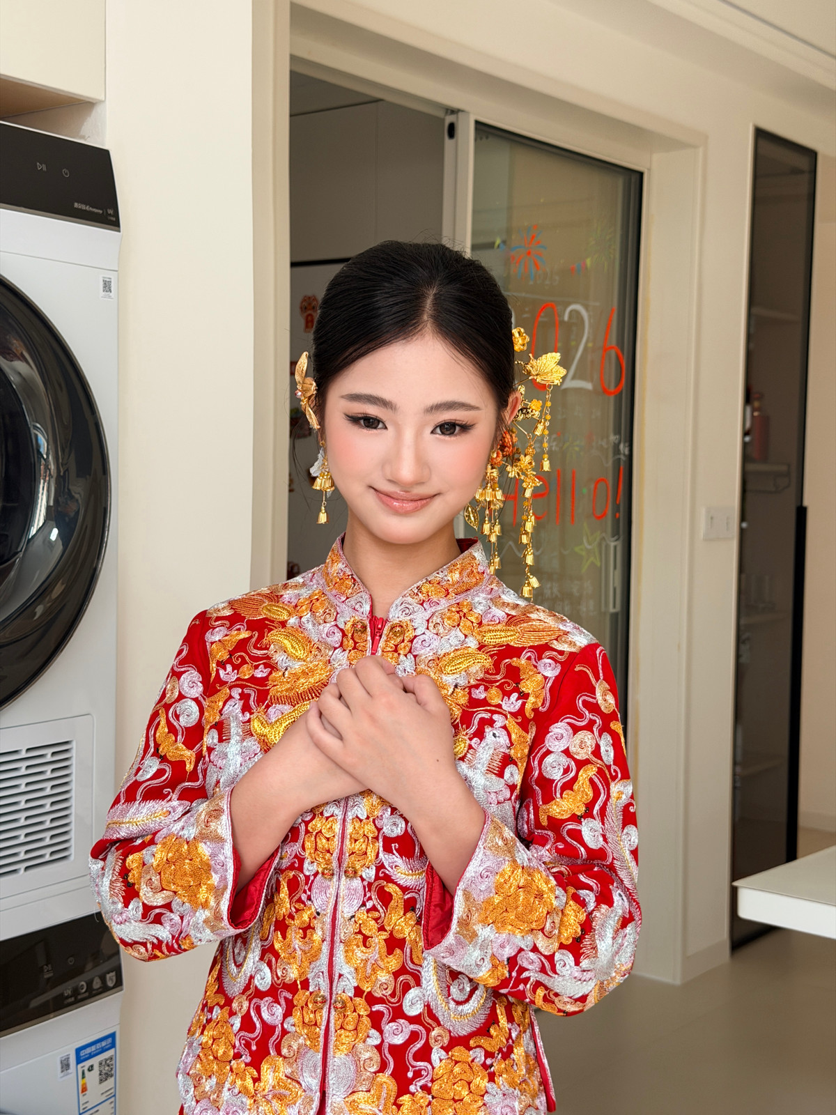 动态