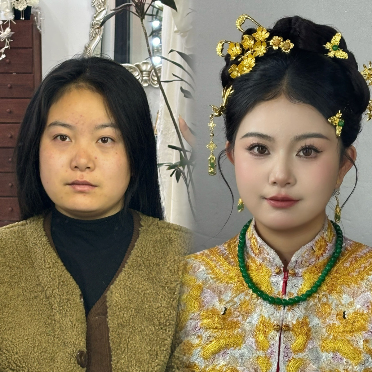 动态