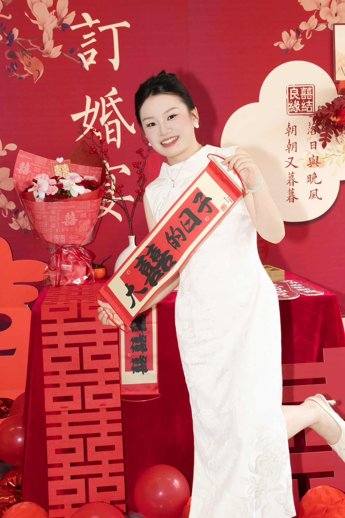 动态