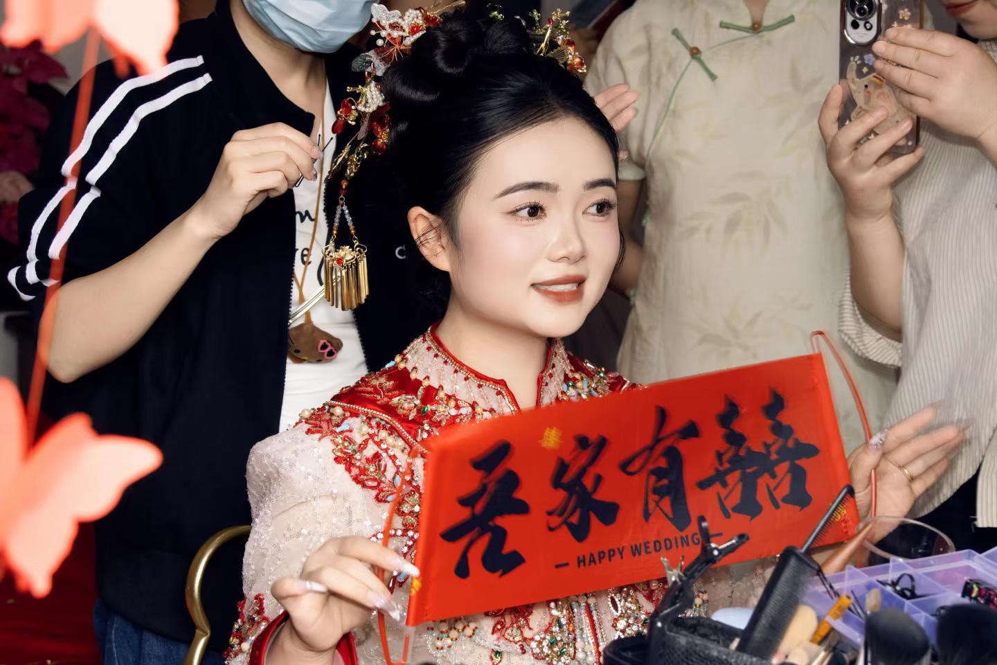 动态