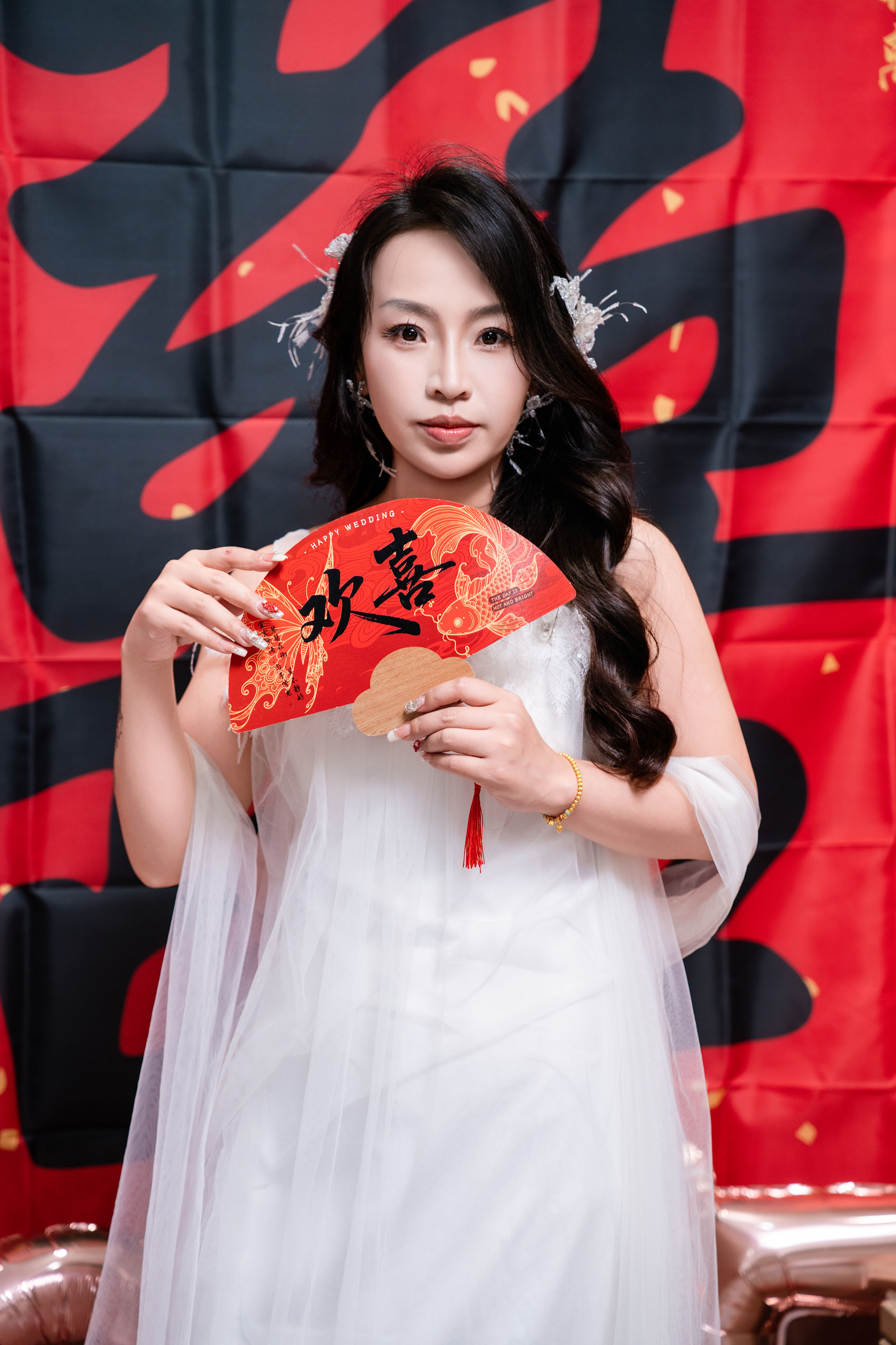 动态