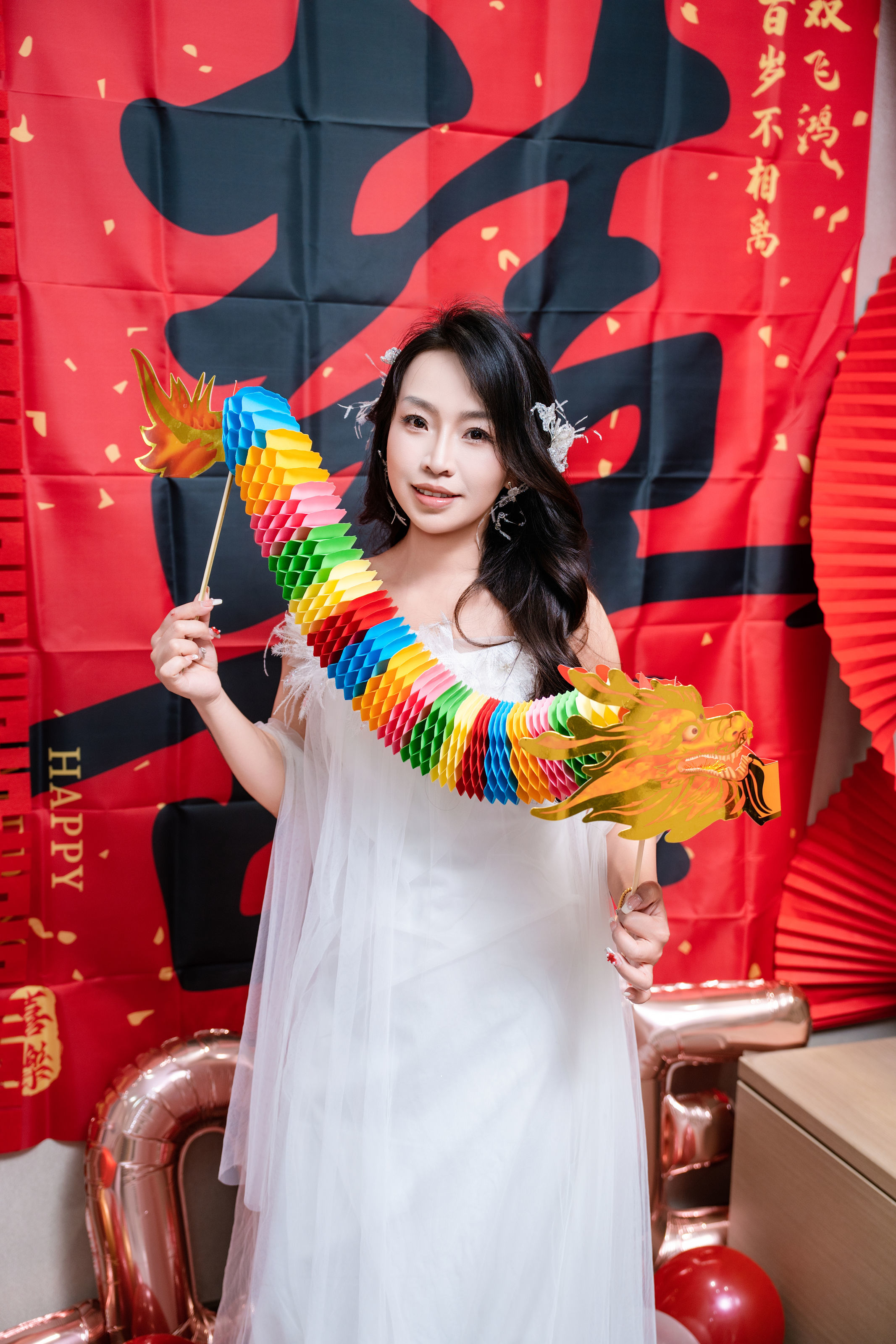 动态