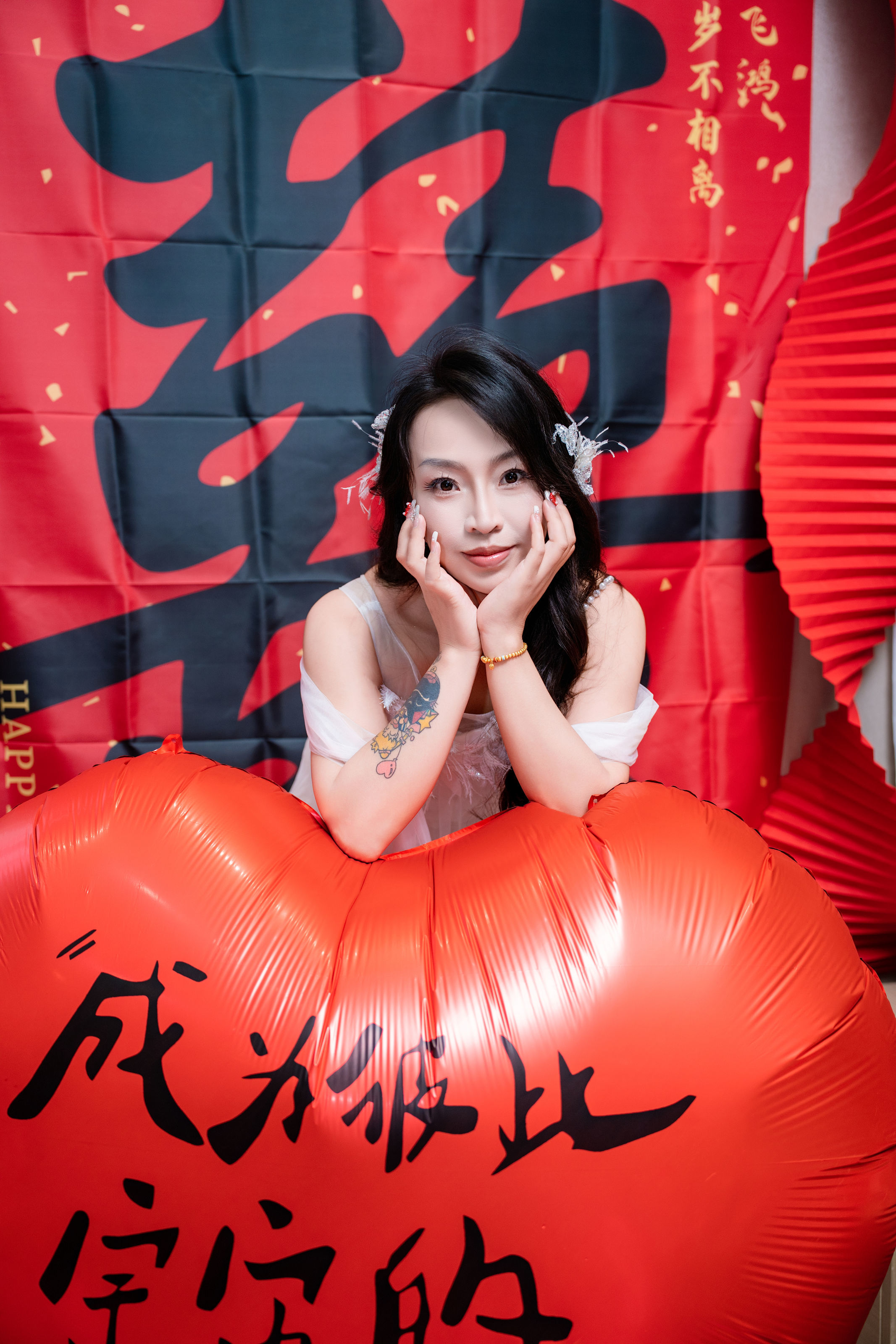 动态