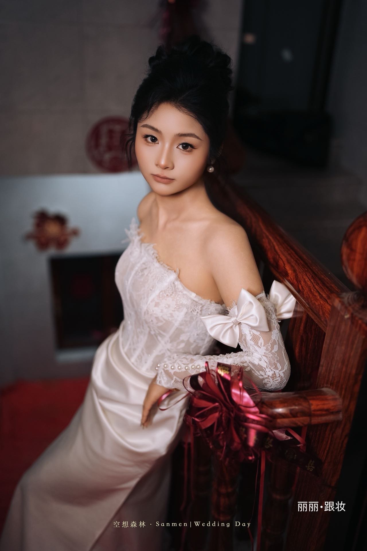 动态