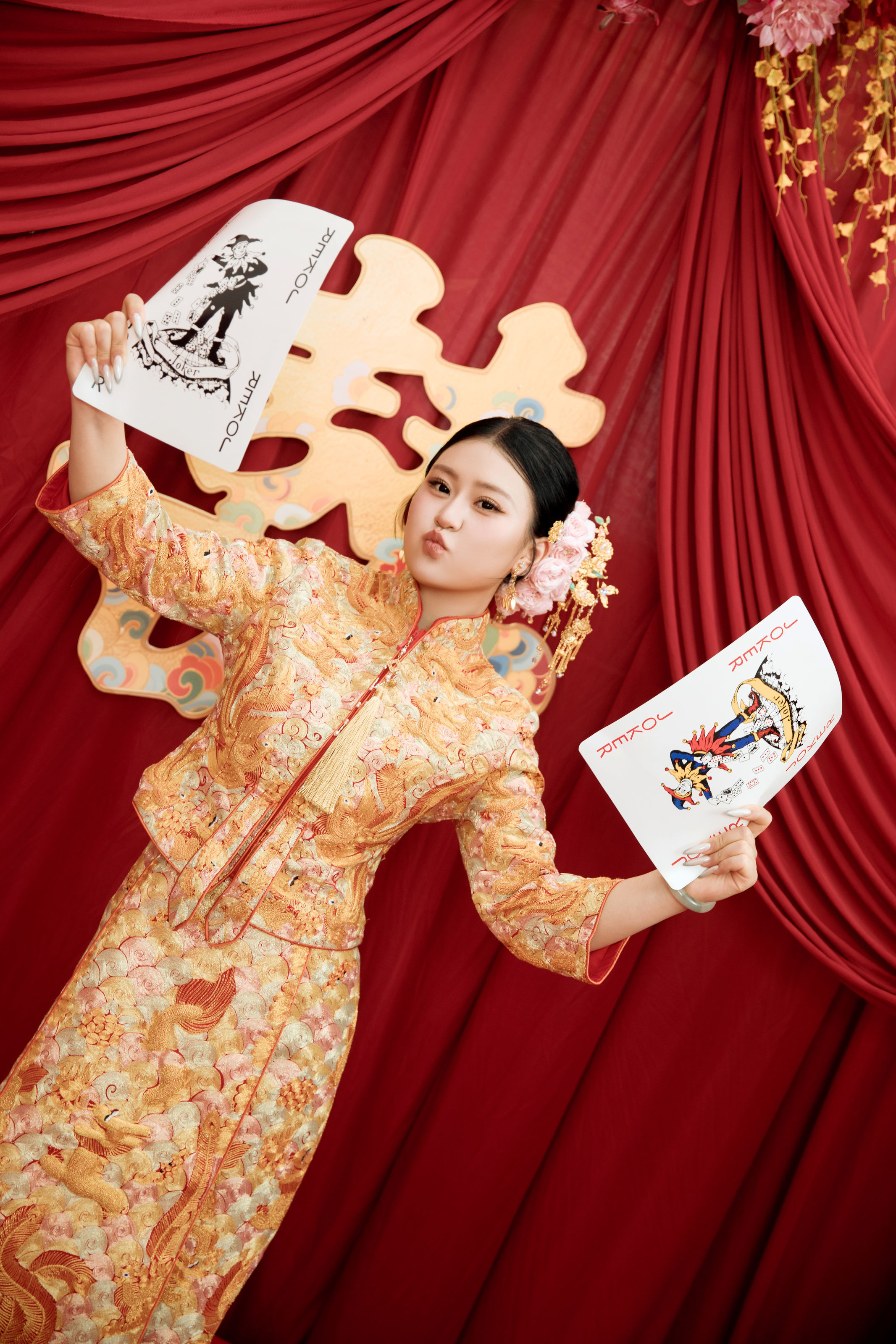 动态
