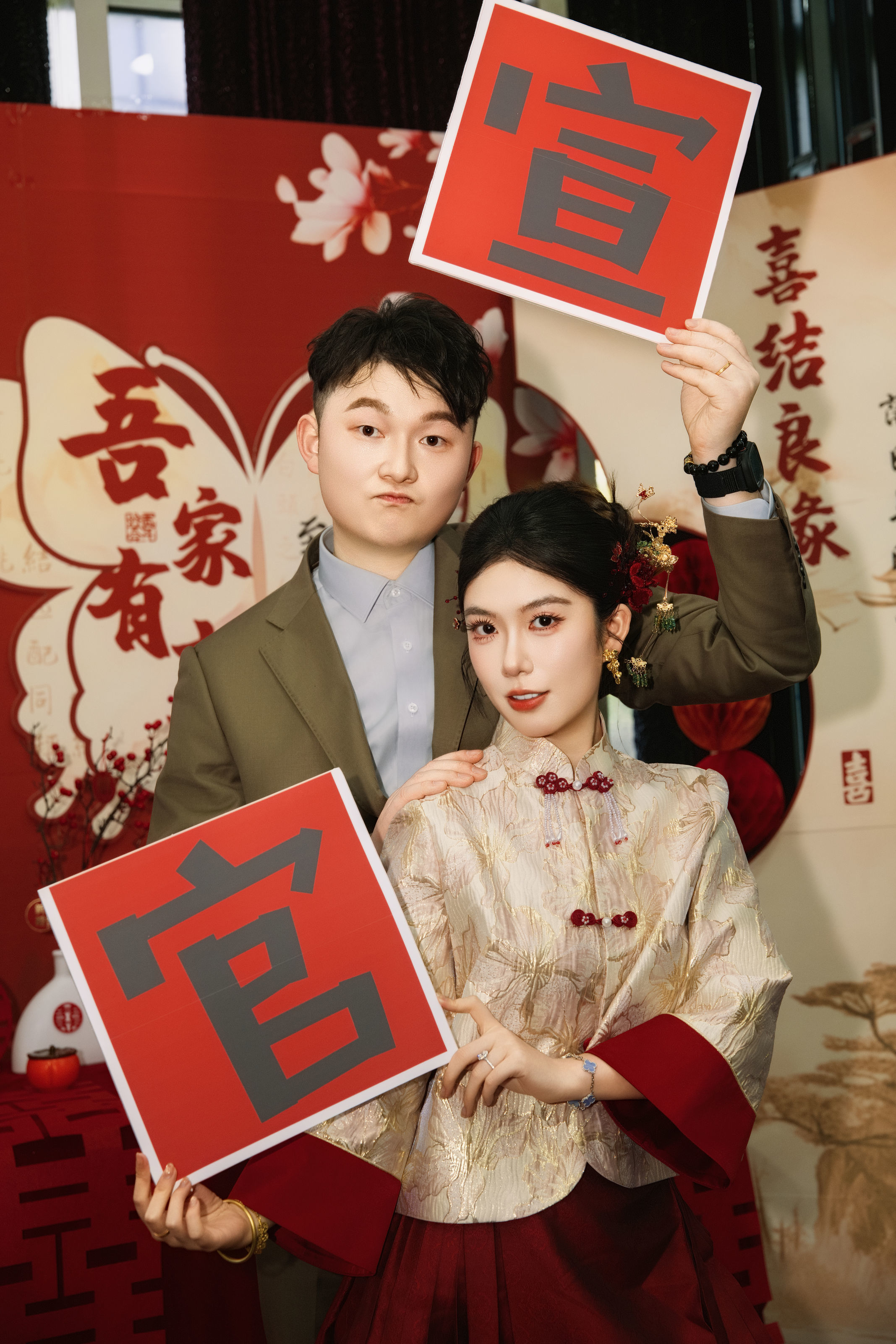 动态