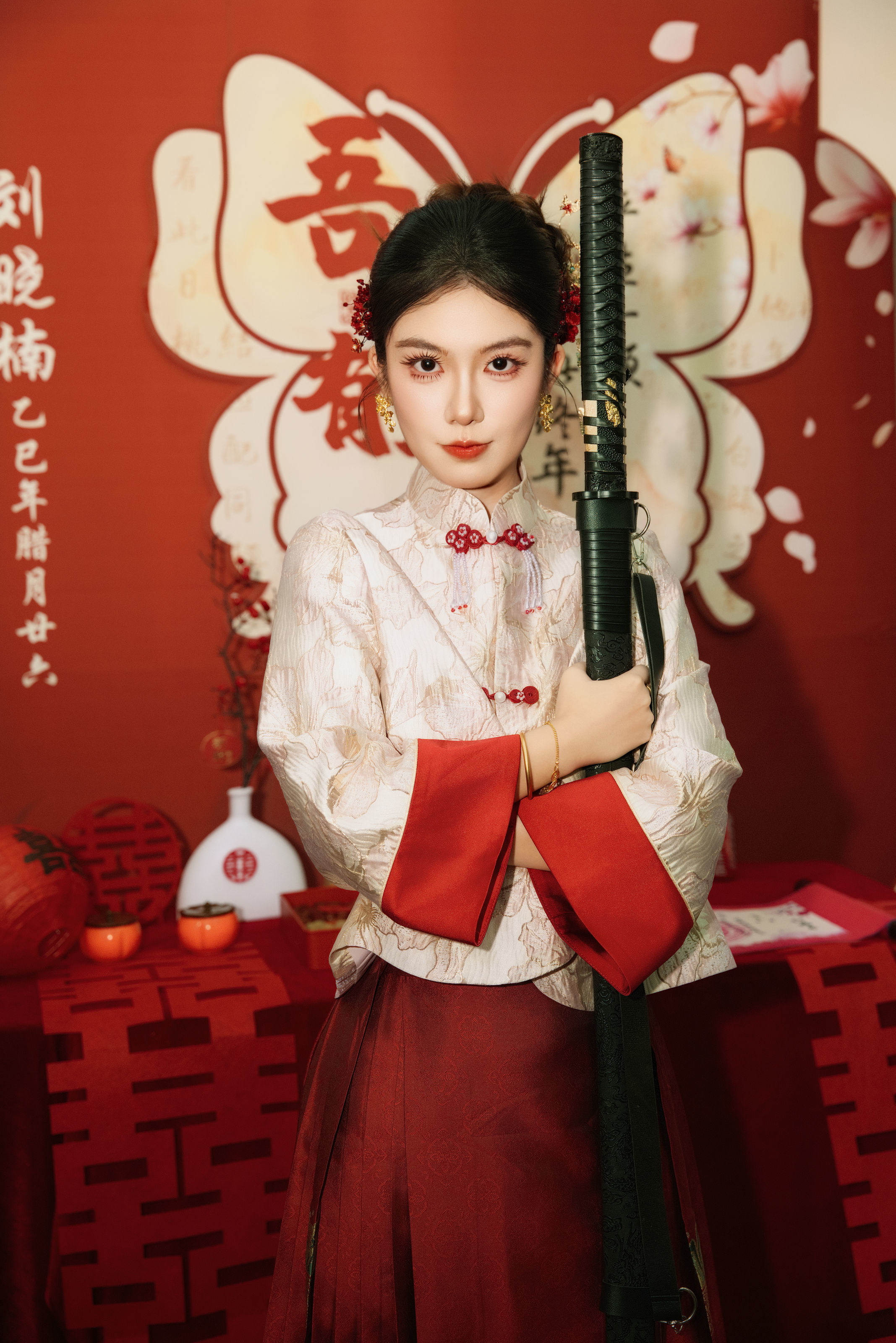 动态