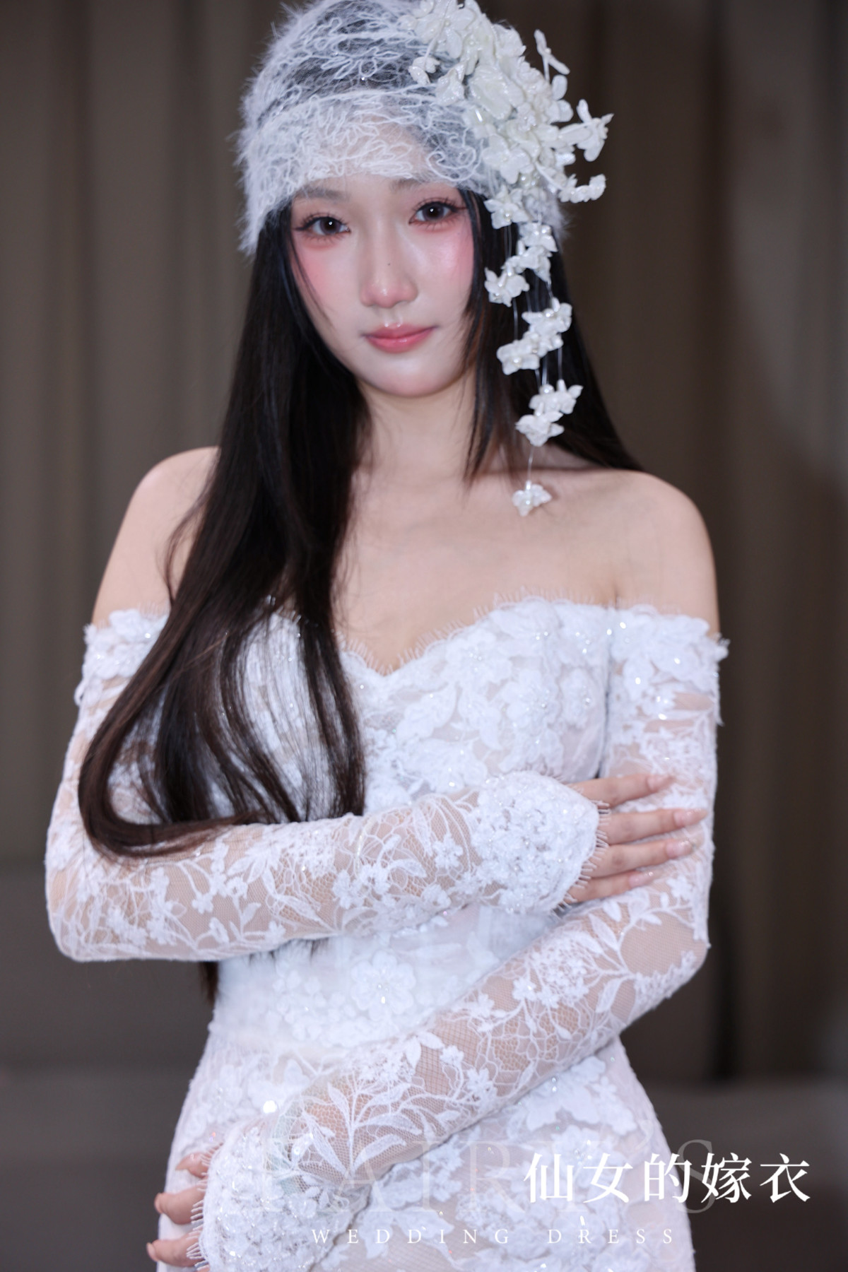 动态