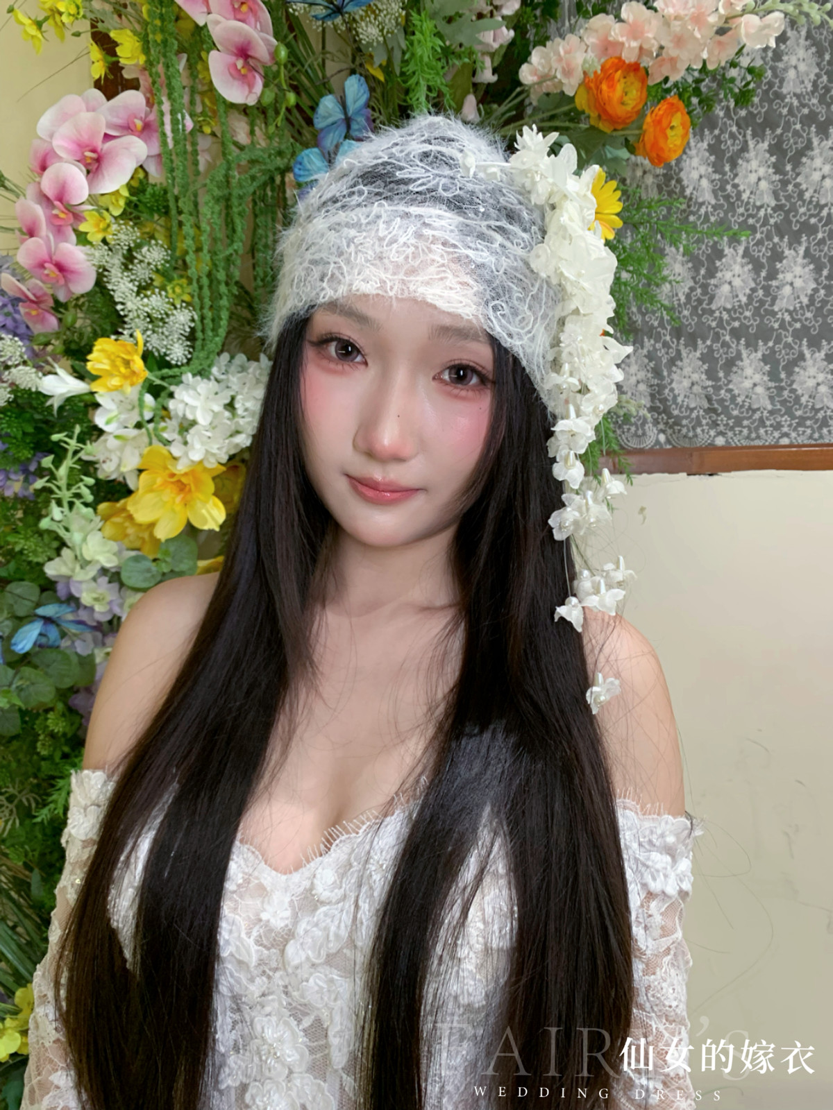 动态