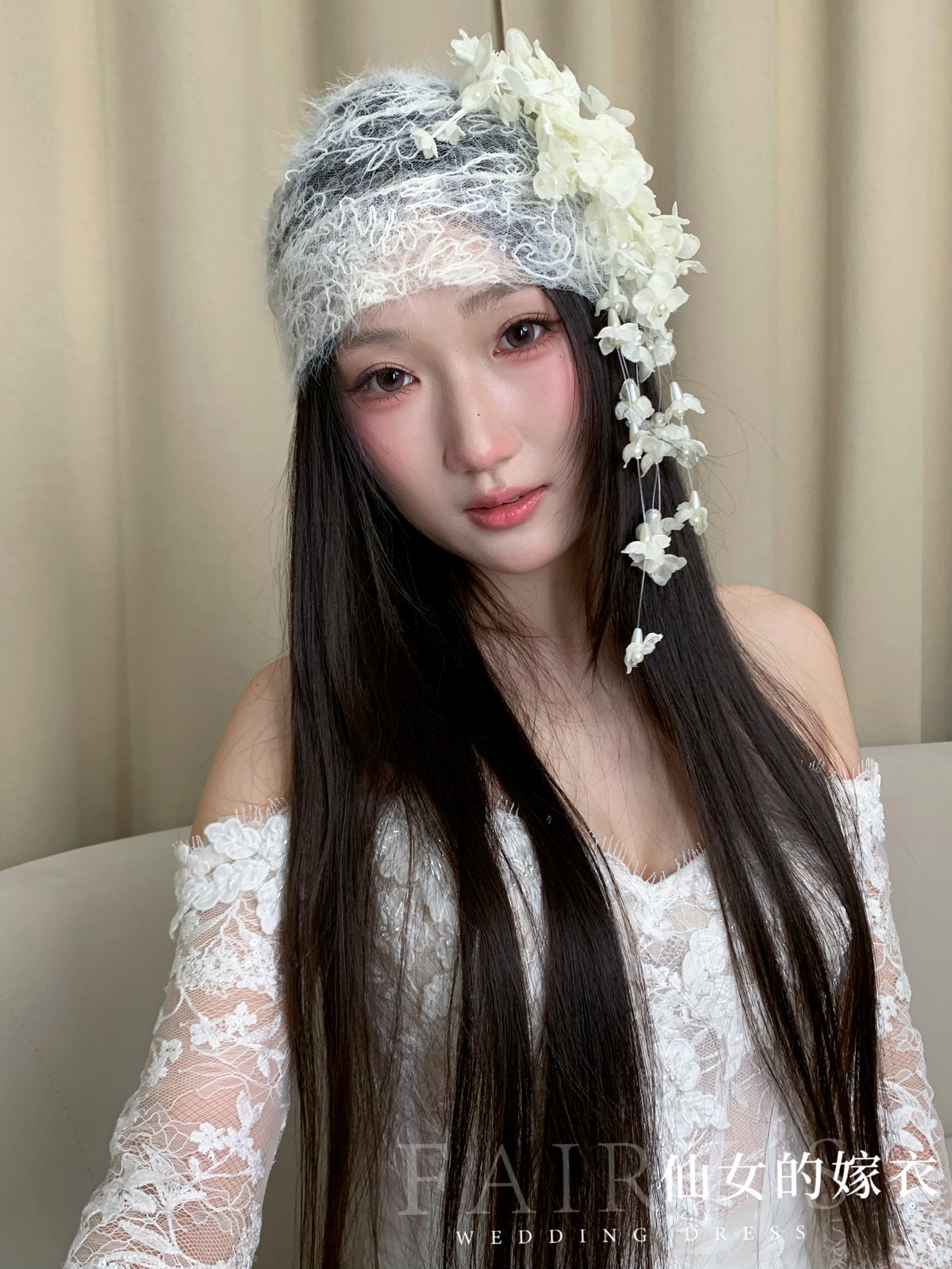 动态