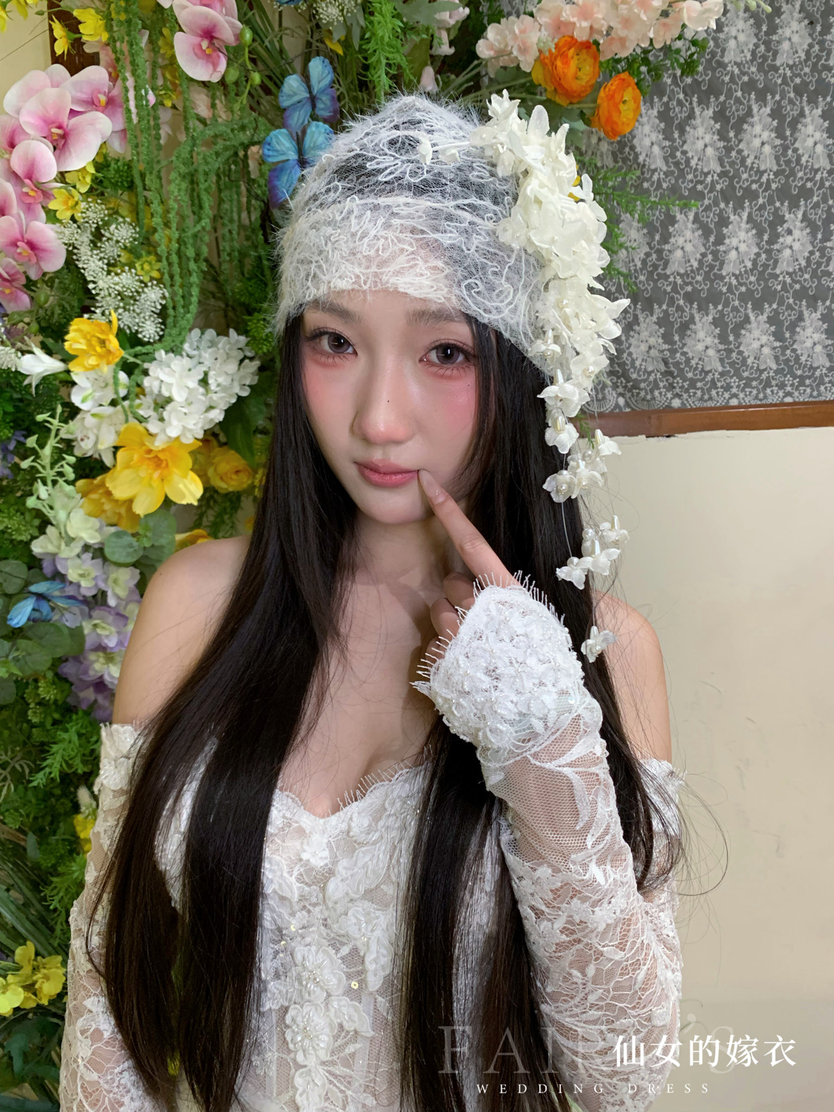 动态